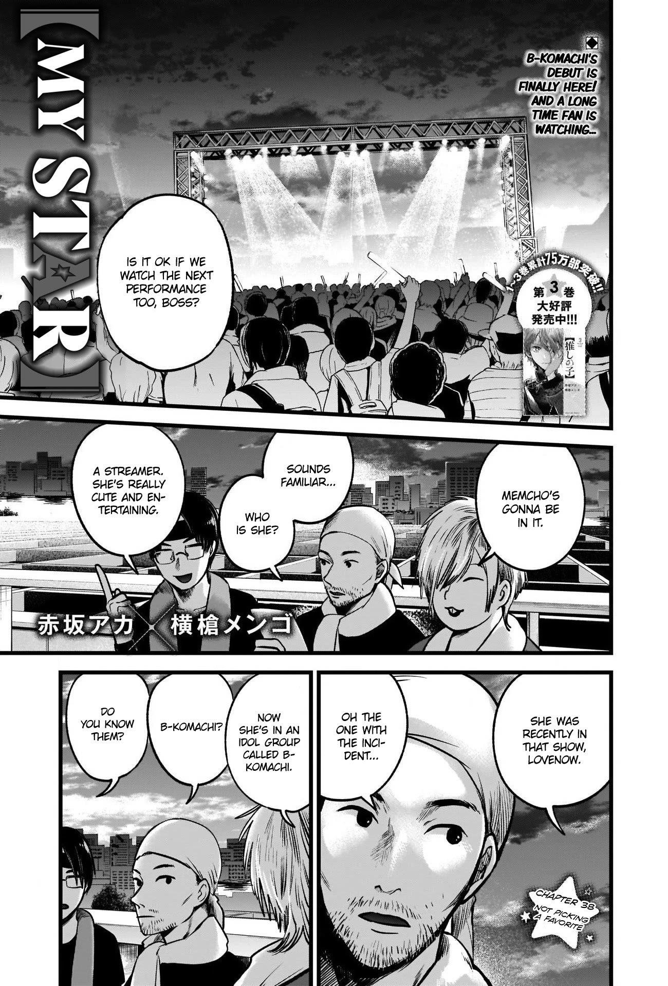 Oshi no Ko Chapter 38 page 1 - Chapter 38: Group Fan