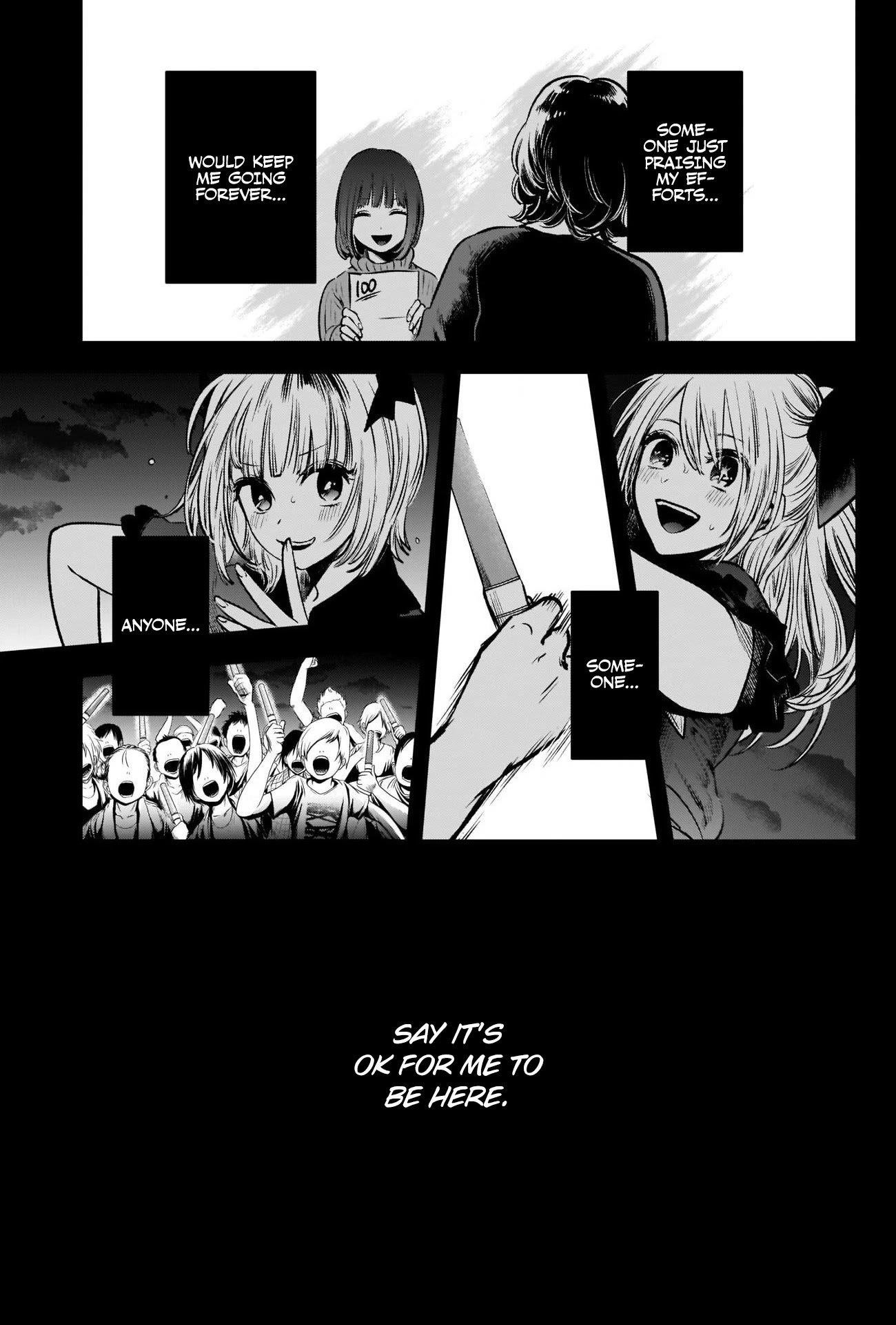 Oshi no Ko Chapter 38 page 11 - Chapter 38: Group Fan