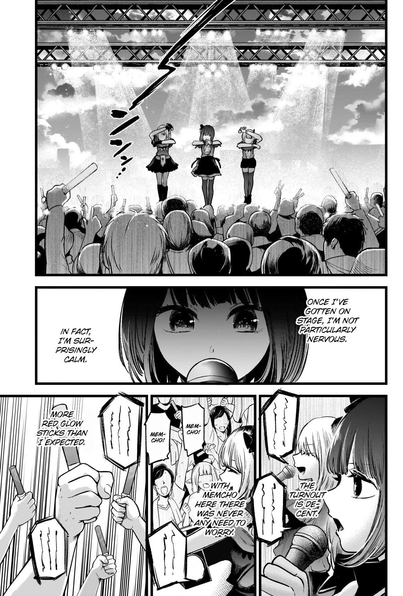 Oshi no Ko Chapter 38 page 3 - Chapter 38: Group Fan