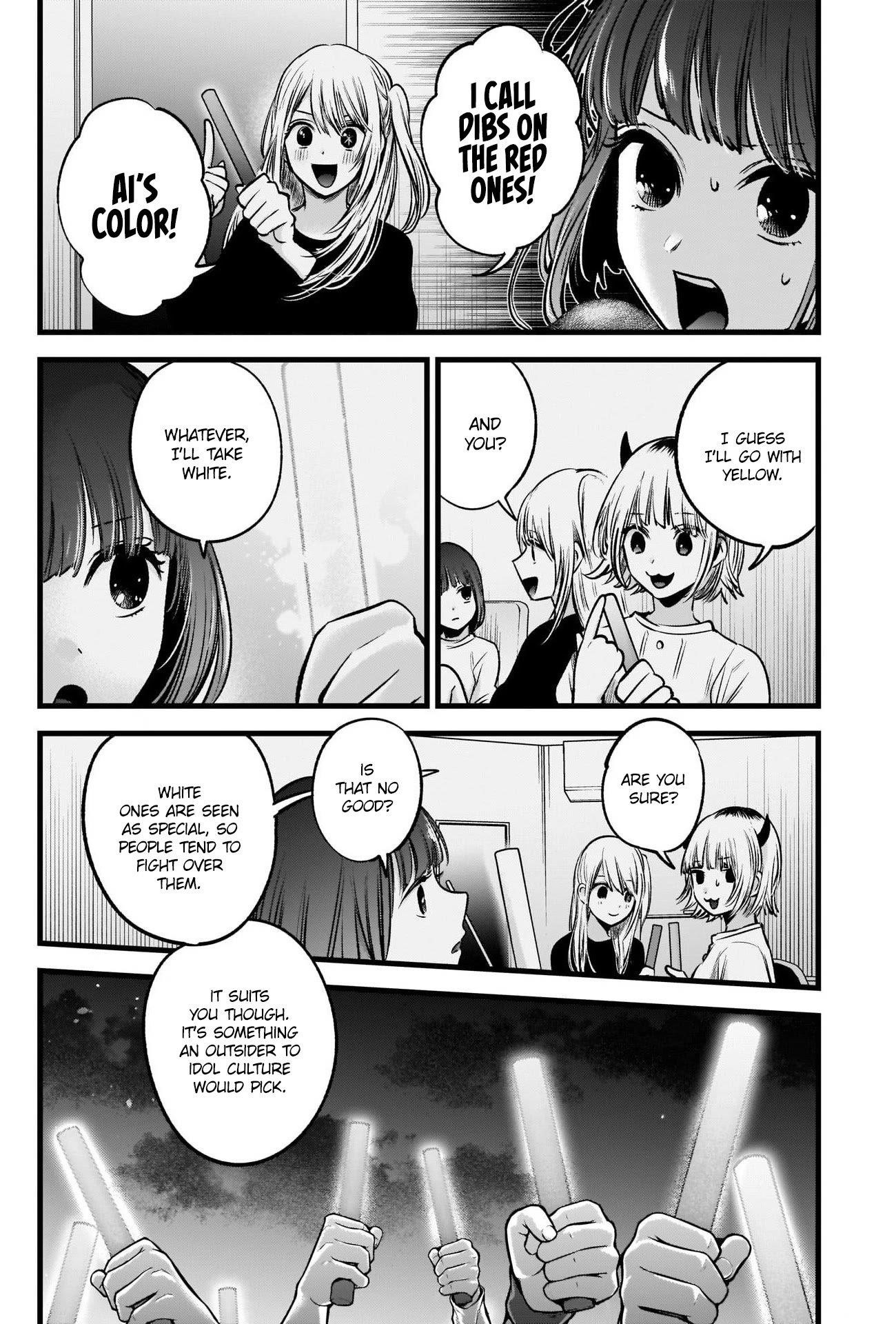 Oshi no Ko Chapter 38 page 4 - Chapter 38: Group Fan