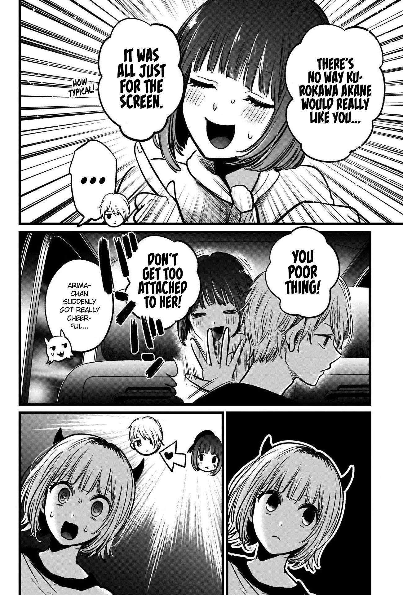 Oshi no Ko Chapter 39 page 16 - Chapter 39: A Job That's Kinda Fun