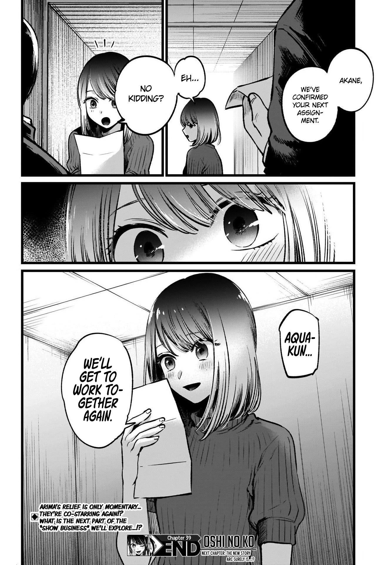 Oshi no Ko Chapter 39 page 18 - Chapter 39: A Job That's Kinda Fun