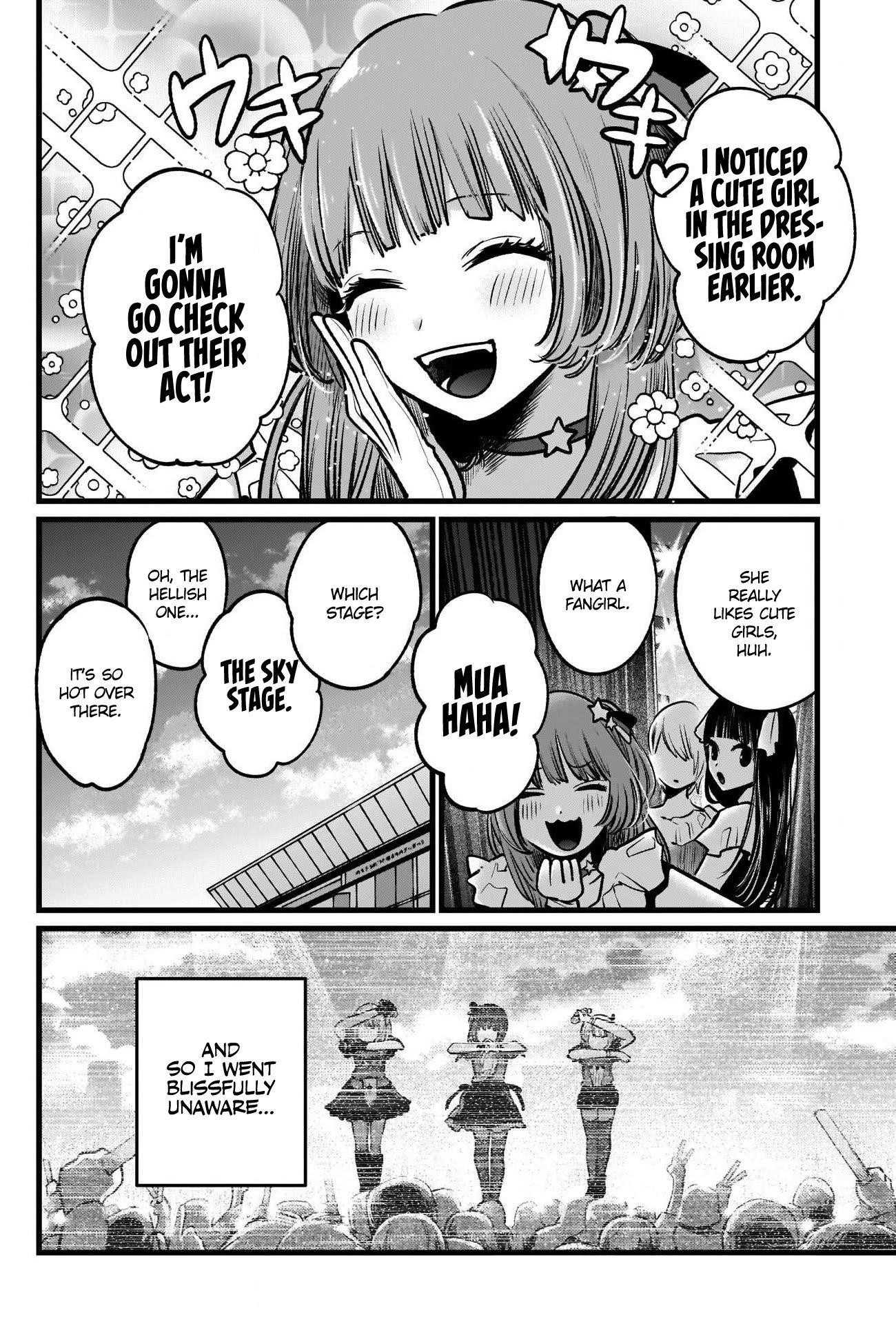 Oshi no Ko Chapter 39 page 2 - Chapter 39: A Job That's Kinda Fun