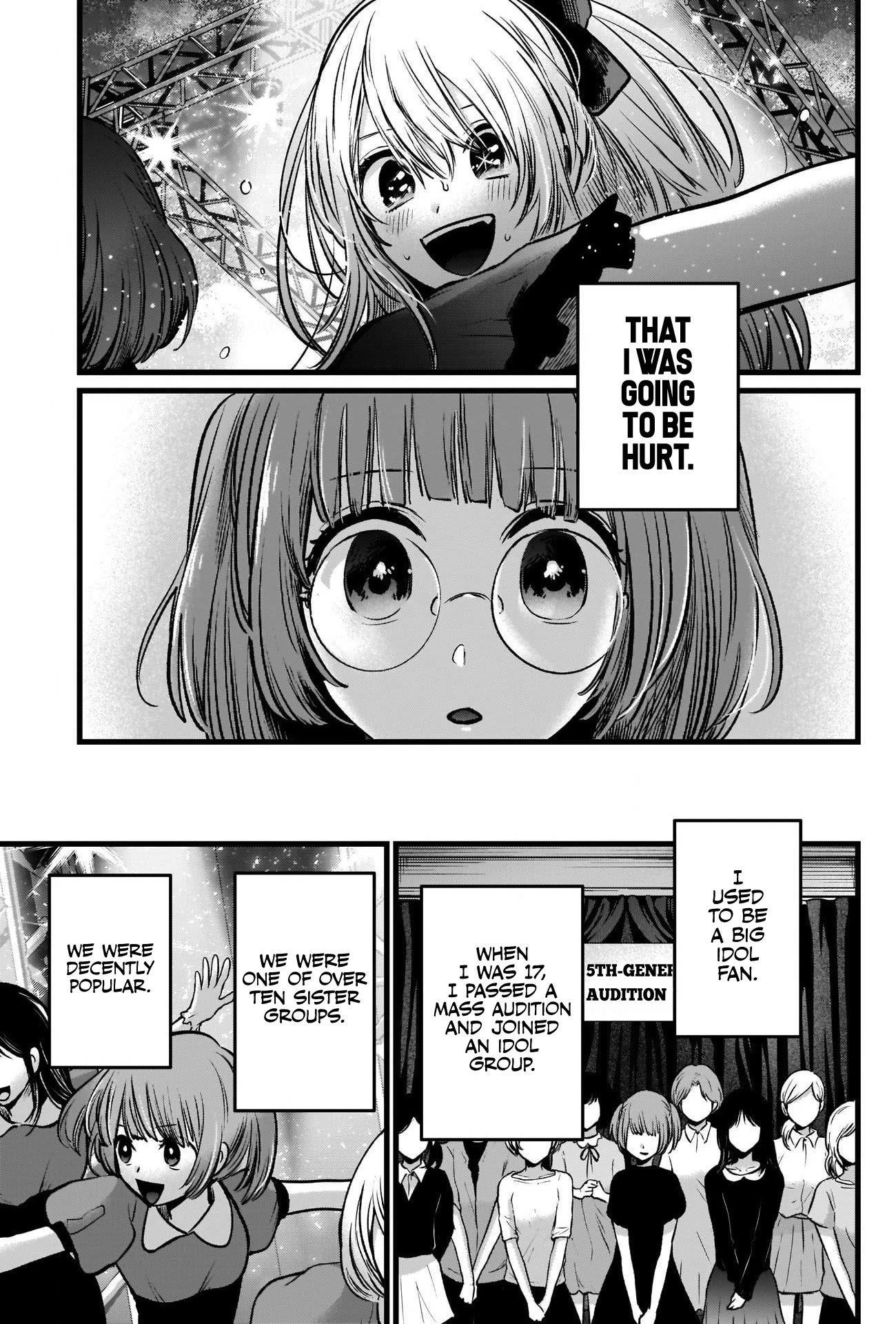 Oshi no Ko Chapter 39 page 3 - Chapter 39: A Job That's Kinda Fun