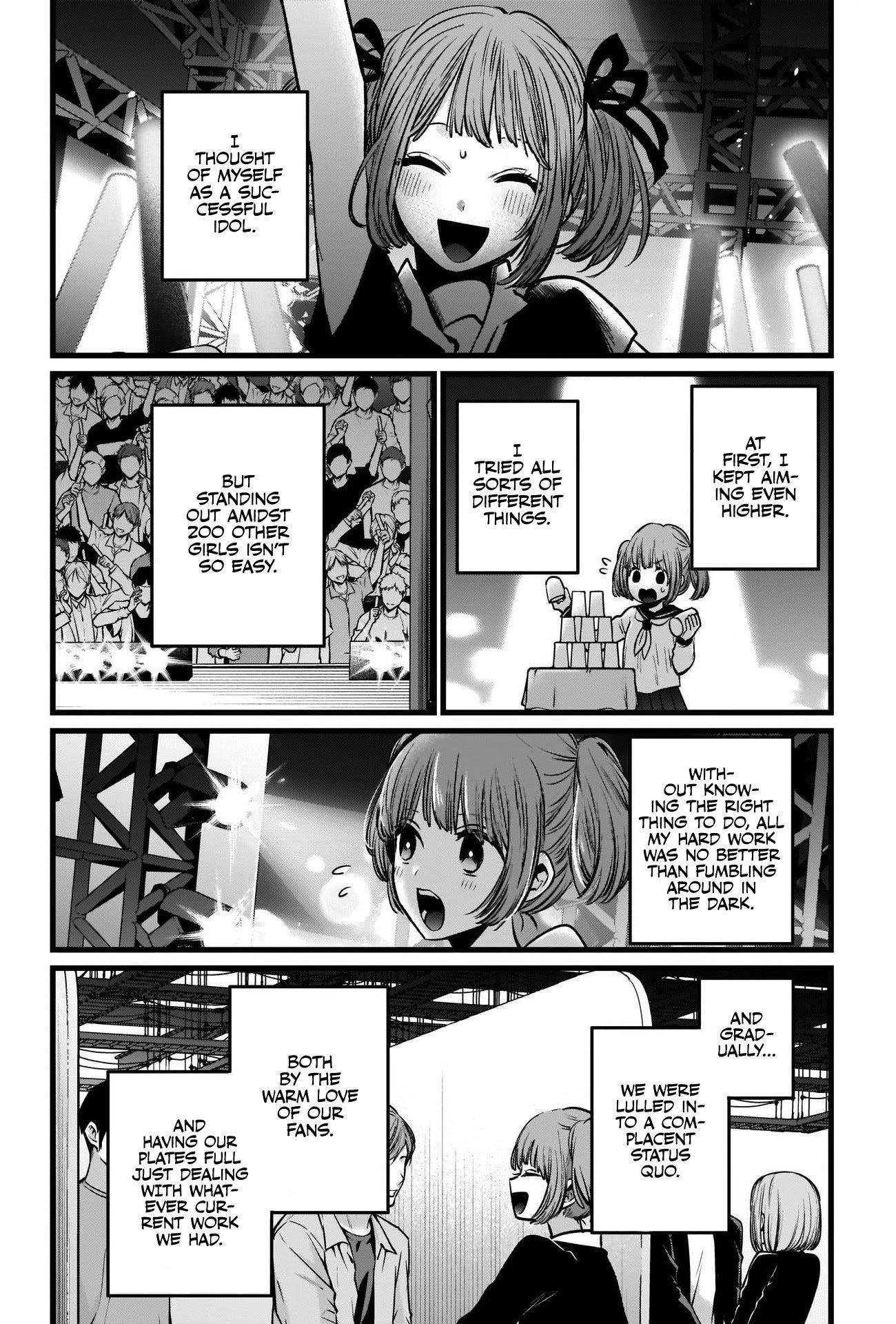 Oshi no Ko Chapter 39 page 4 - Chapter 39: A Job That's Kinda Fun