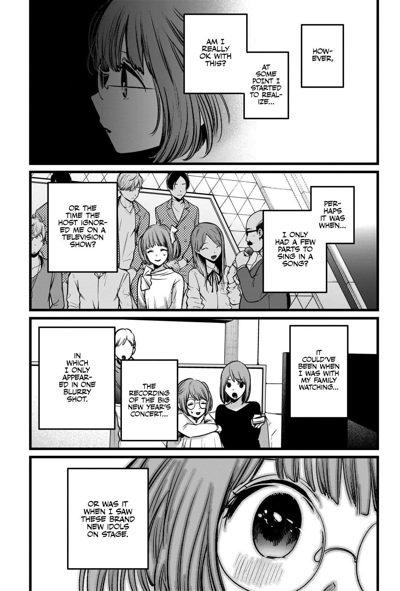 Oshi no Ko Chapter 39 page 5 - Chapter 39: A Job That's Kinda Fun