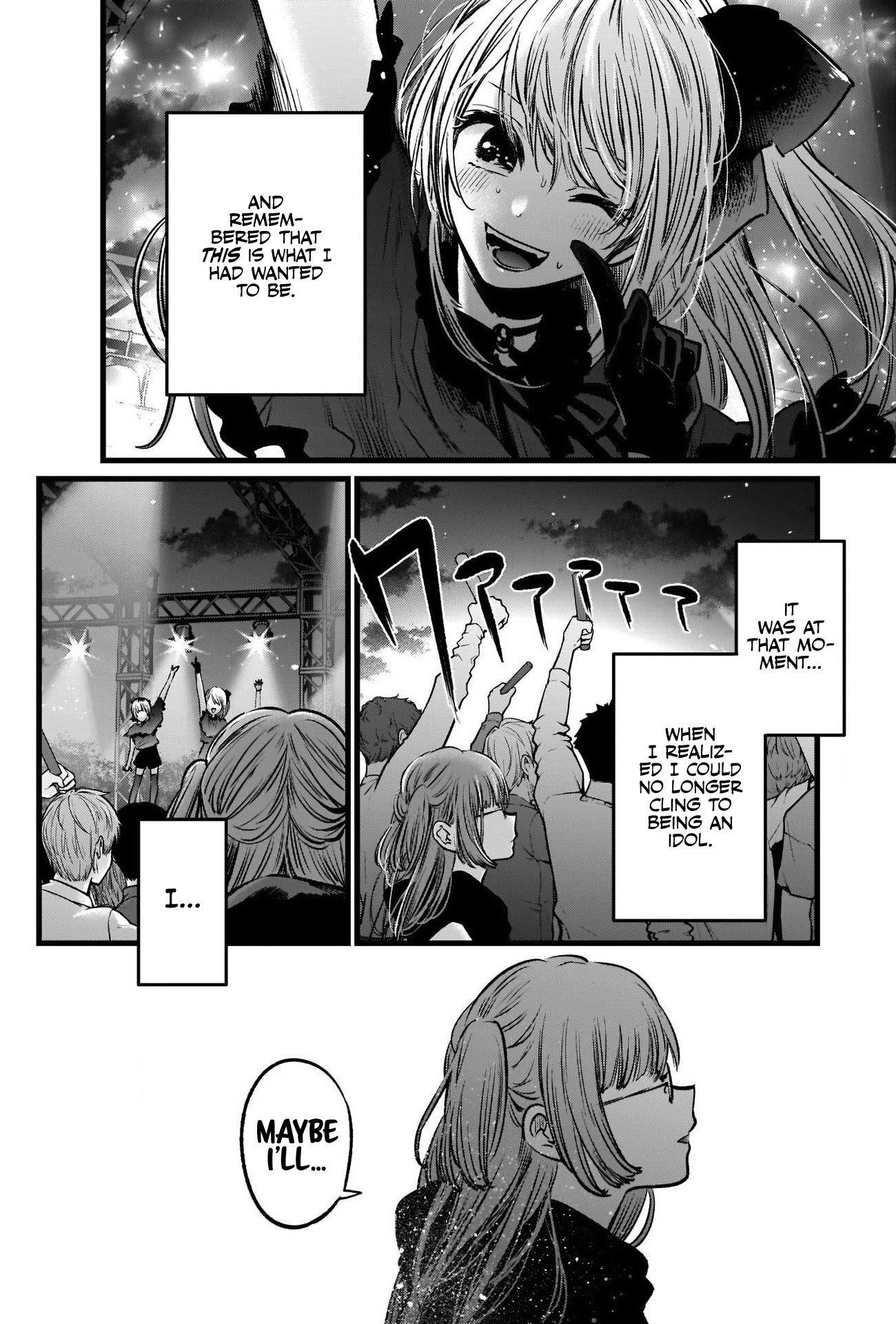 Oshi no Ko Chapter 39 page 6 - Chapter 39: A Job That's Kinda Fun