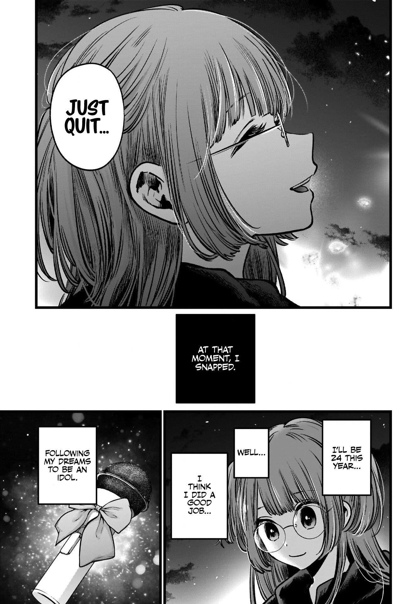 Oshi no Ko Chapter 39 page 7 - Chapter 39: A Job That's Kinda Fun