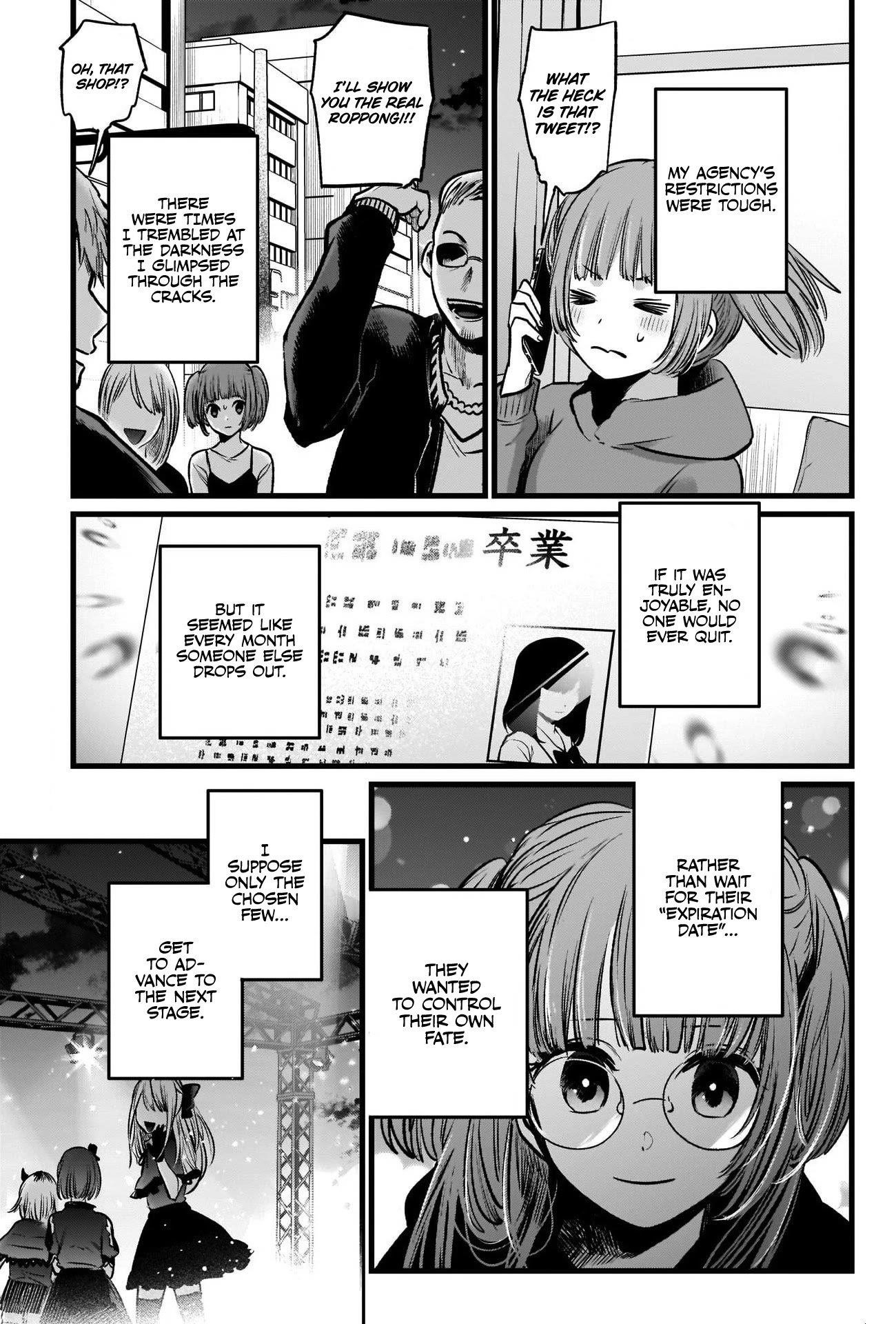 Oshi no Ko Chapter 39 page 9 - Chapter 39: A Job That's Kinda Fun