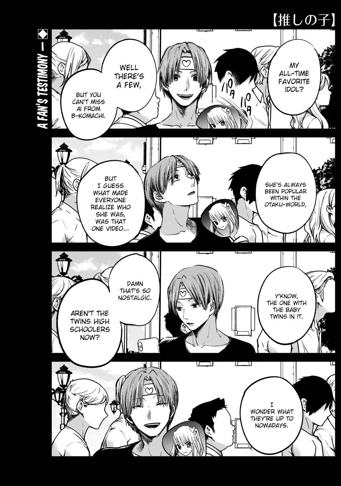 Oshi no Ko Chapter 4 page 1 - Chapter 4: How to Smile