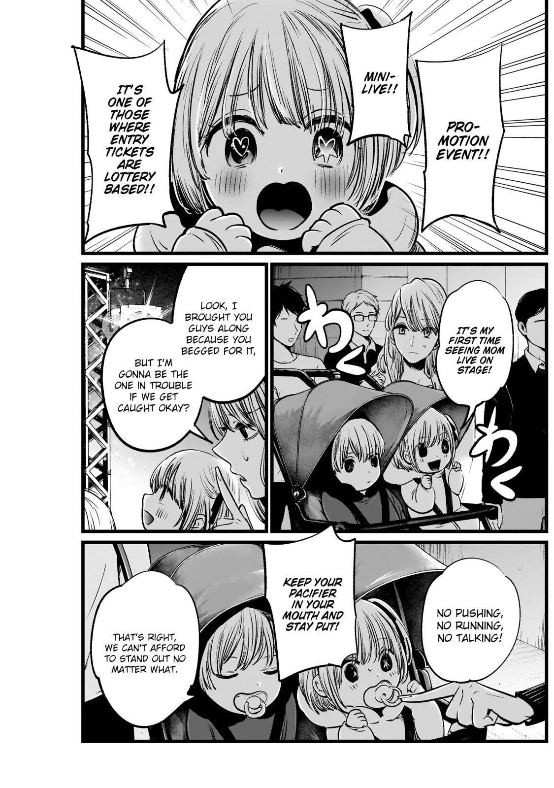 Oshi no Ko Chapter 4 page 11 - Chapter 4: How to Smile
