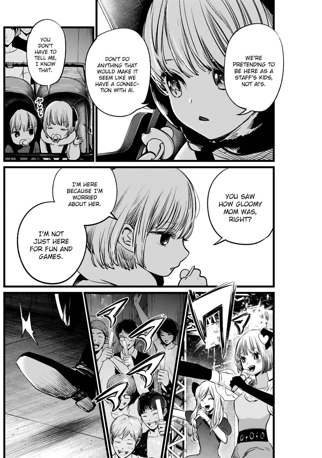 Oshi no Ko Chapter 4 page 12 - Chapter 4: How to Smile