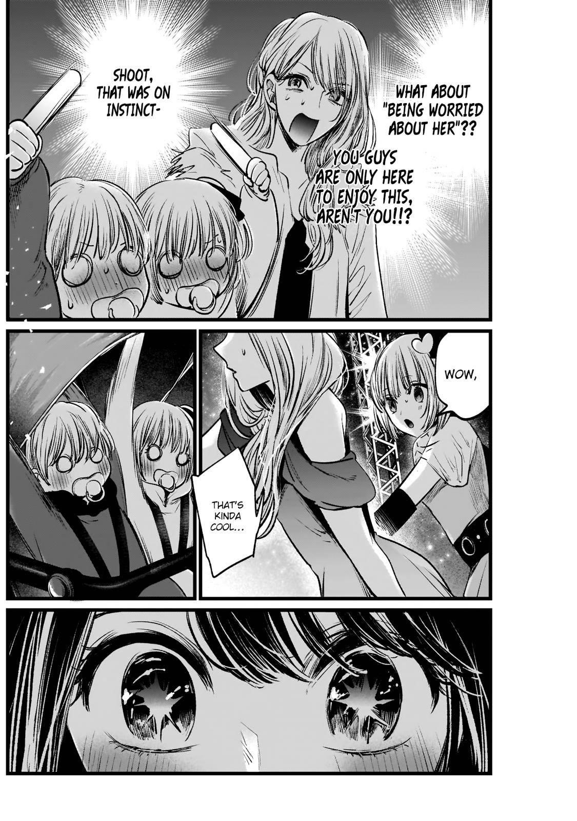 Oshi no Ko Chapter 4 page 16 - Chapter 4: How to Smile