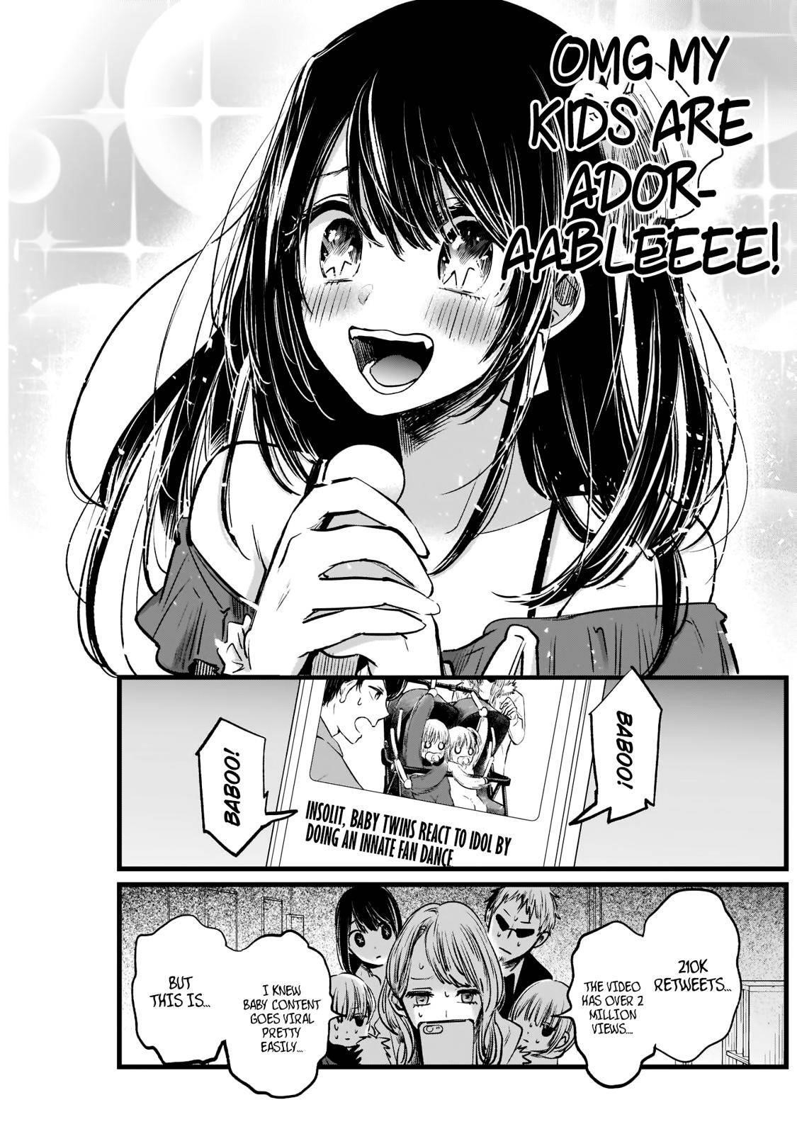 Oshi no Ko Chapter 4 page 17 - Chapter 4: How to Smile