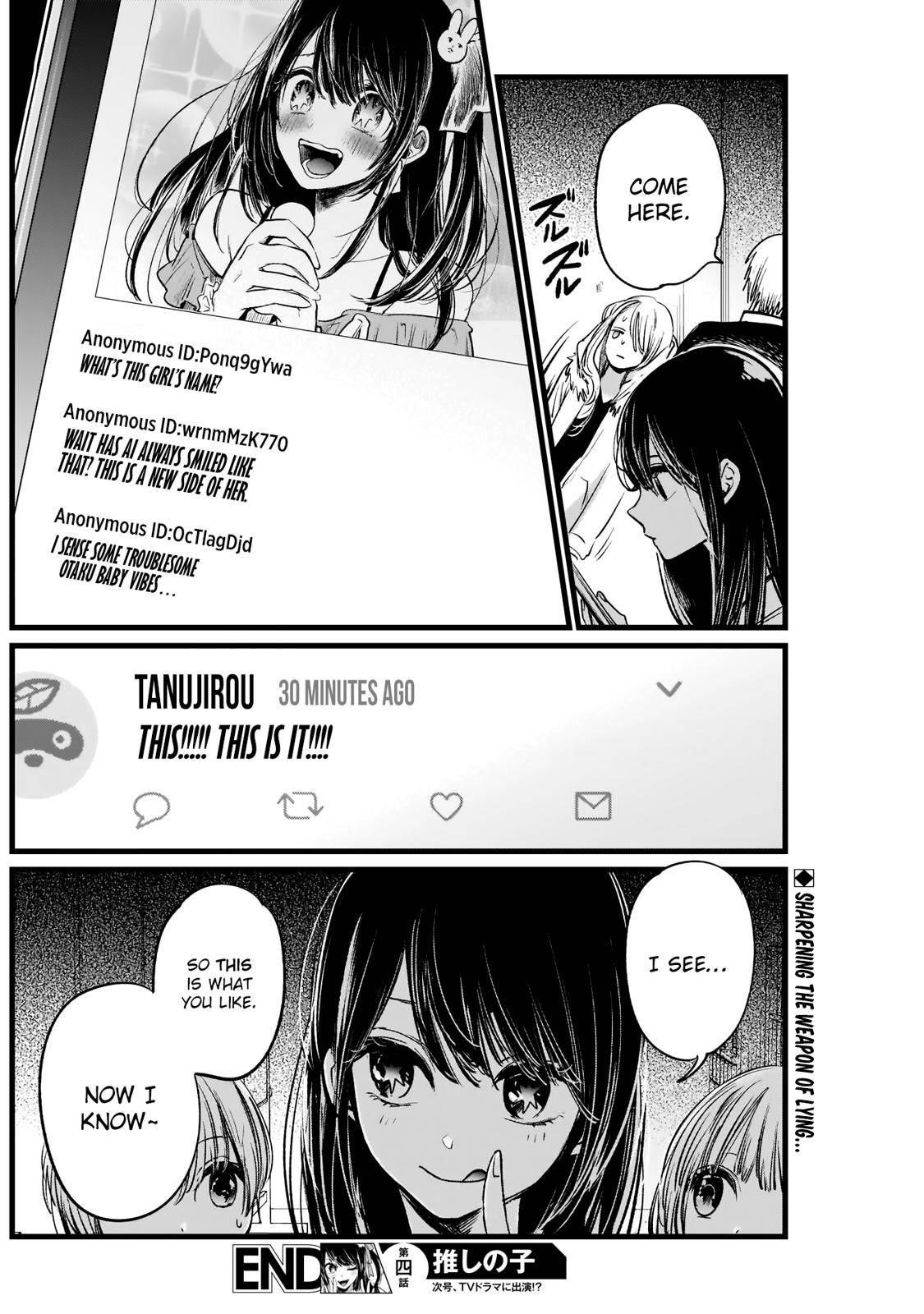 Oshi no Ko Chapter 4 page 18 - Chapter 4: How to Smile