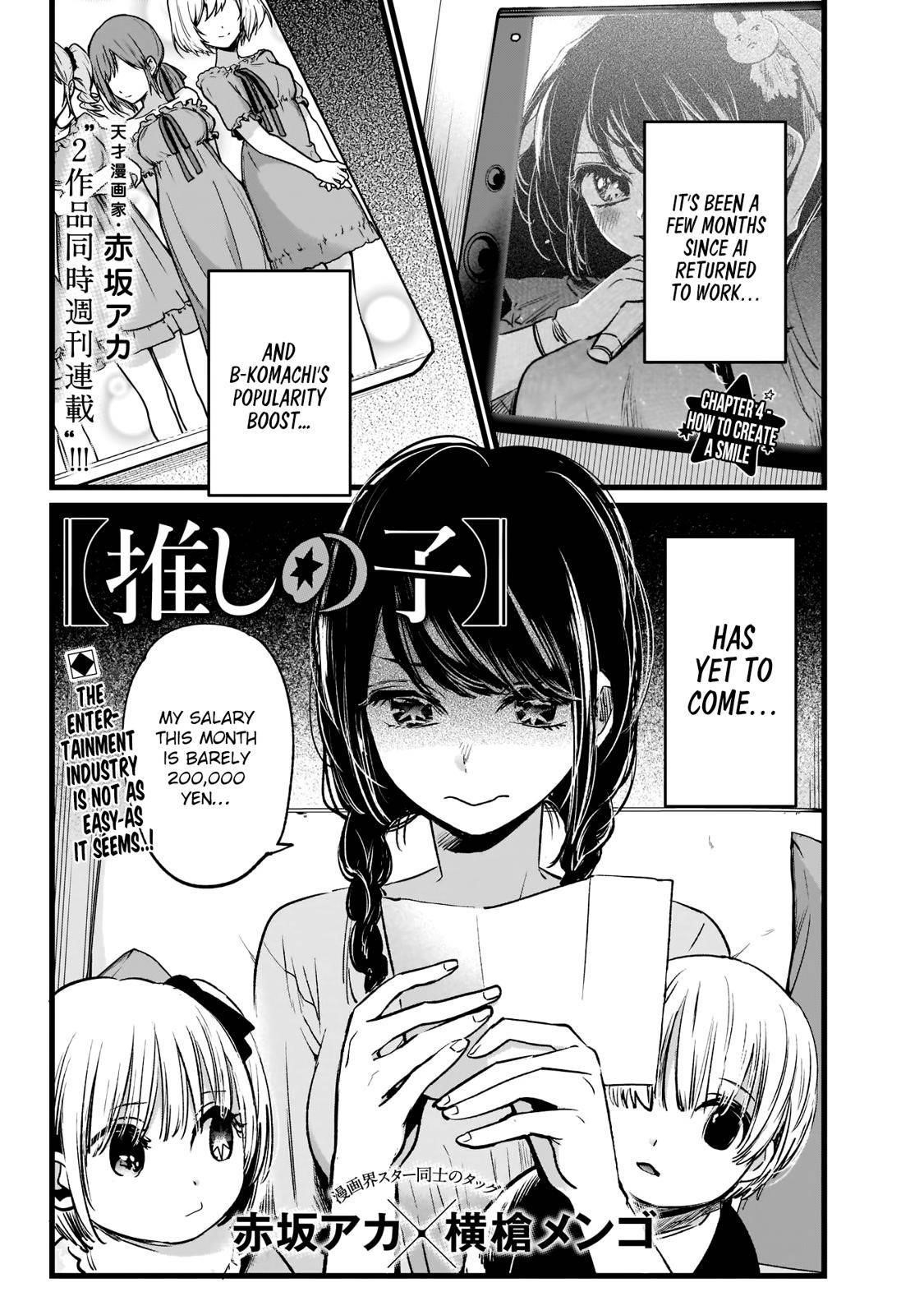 Oshi no Ko Chapter 4 page 2 - Chapter 4: How to Smile