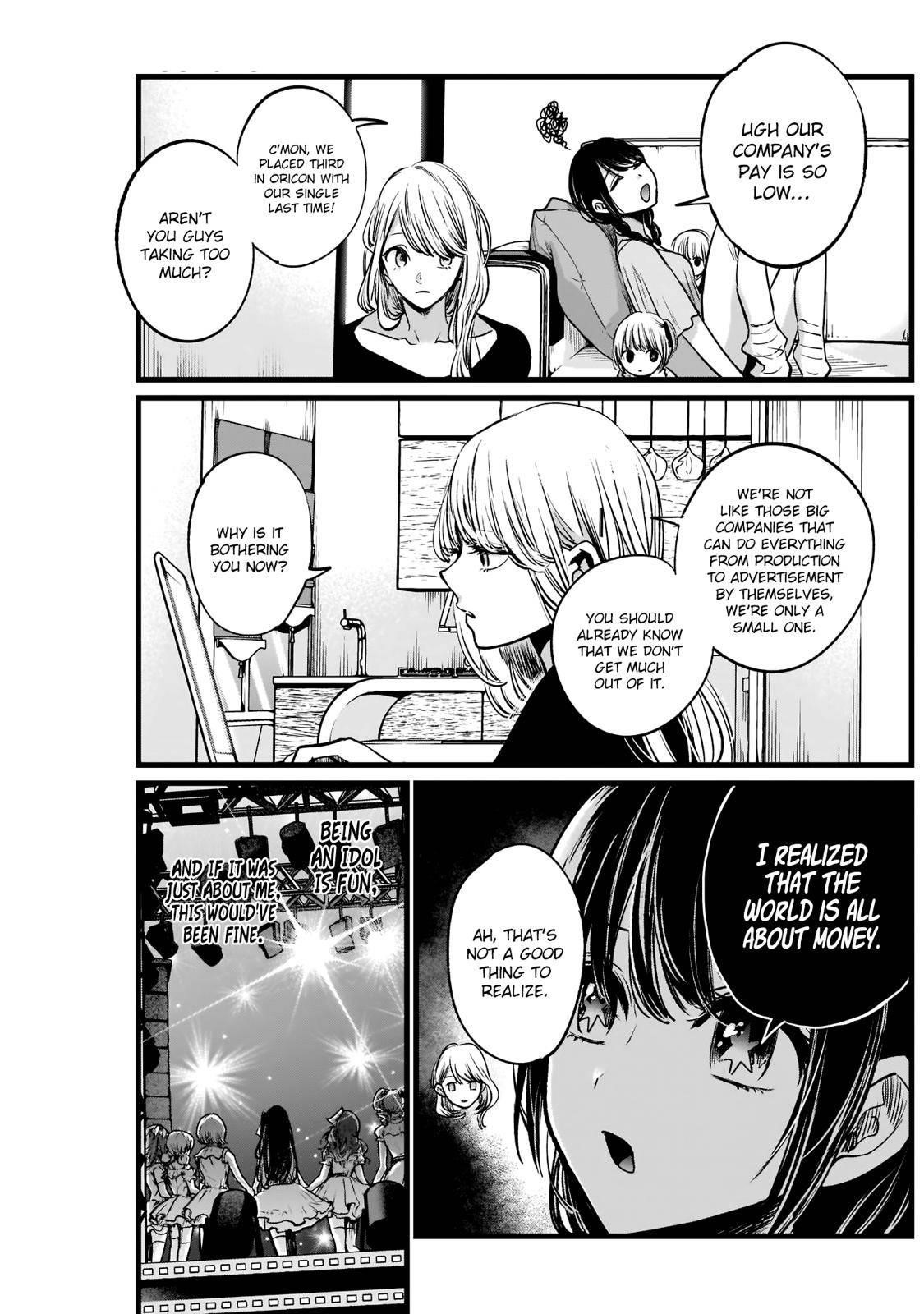 Oshi no Ko Chapter 4 page 3 - Chapter 4: How to Smile