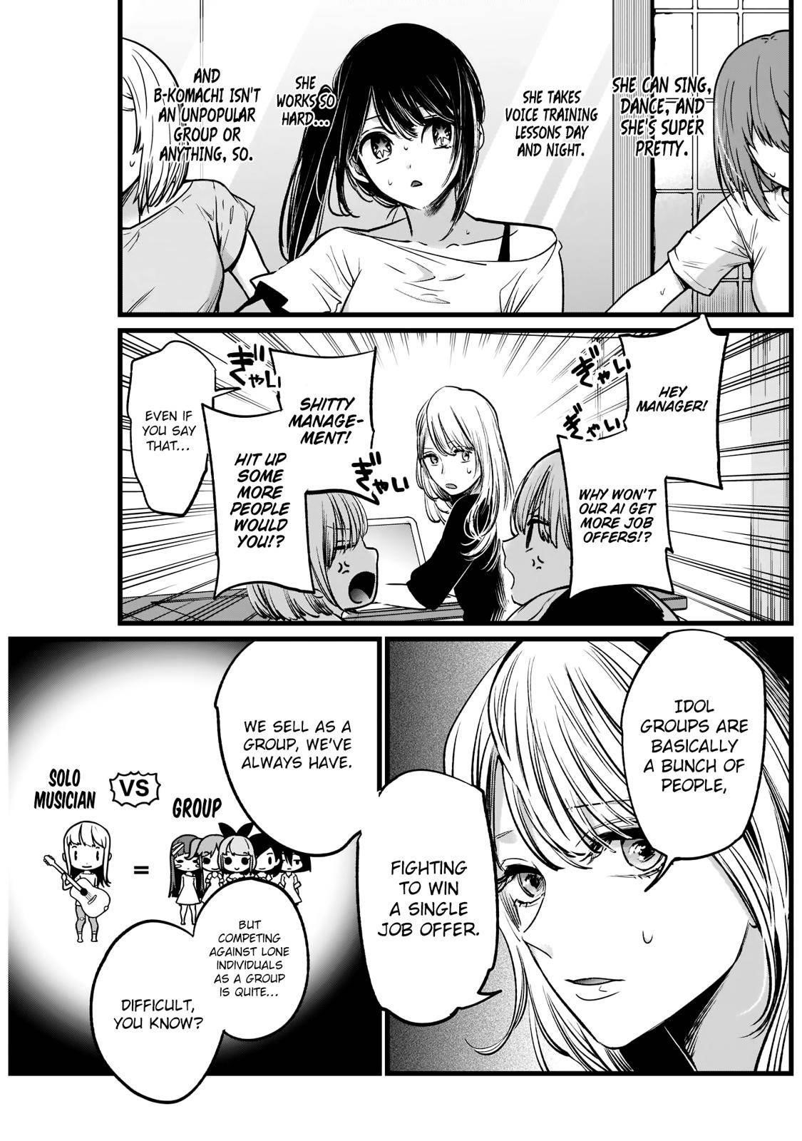 Oshi no Ko Chapter 4 page 7 - Chapter 4: How to Smile