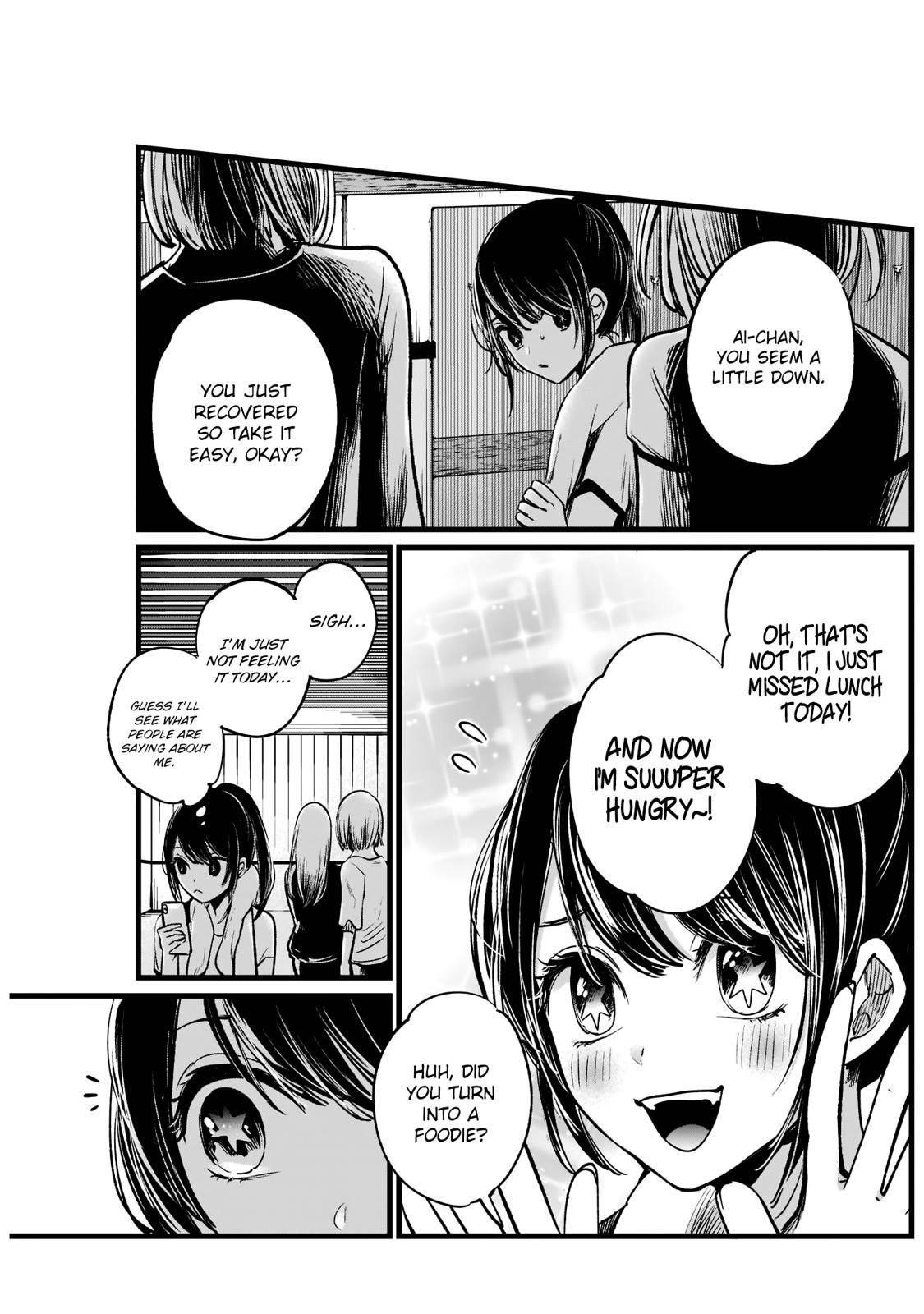 Oshi no Ko Chapter 4 page 9 - Chapter 4: How to Smile
