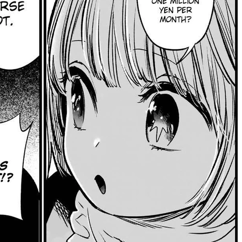 Oshi no Ko Chapter 4: How to Smile cover