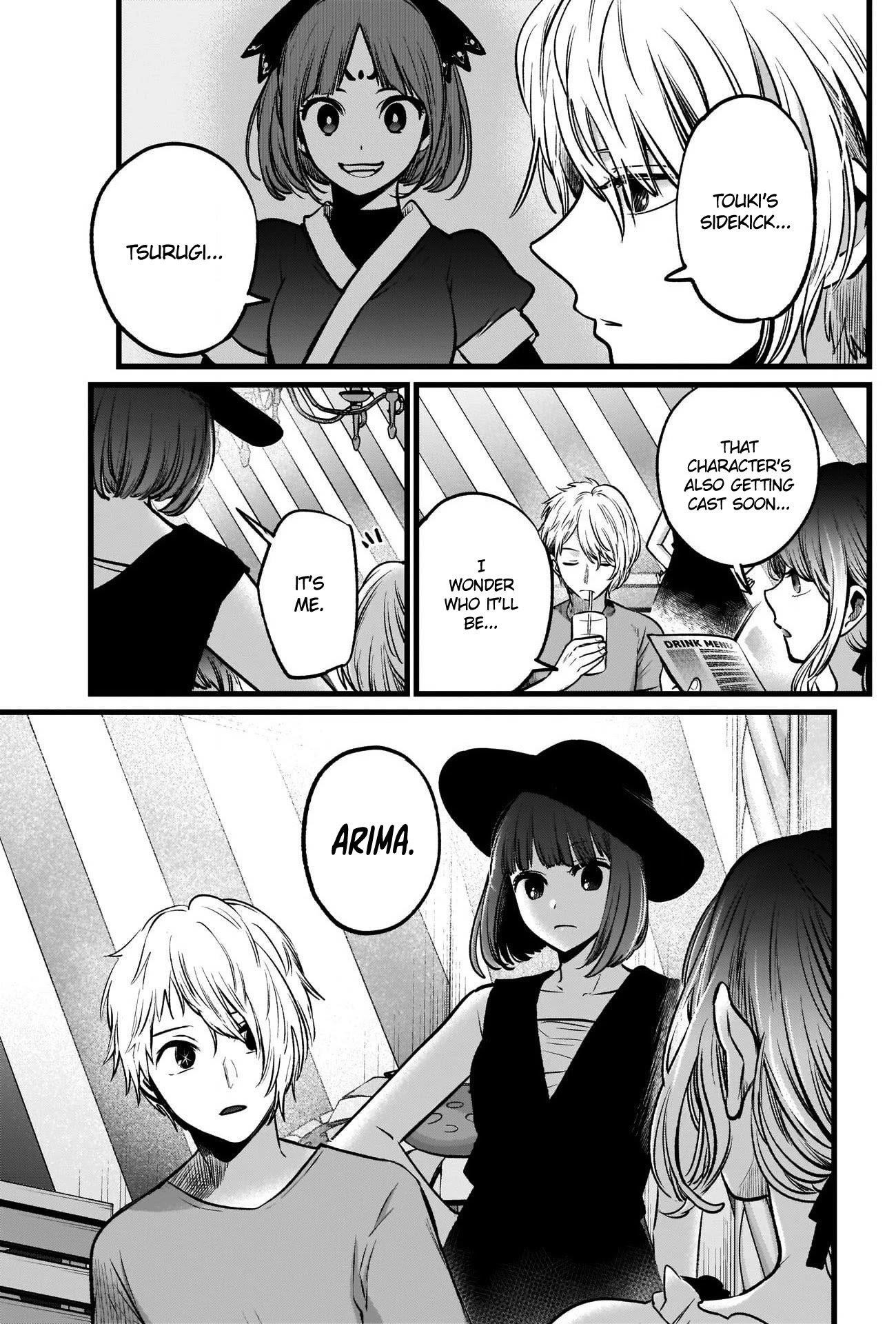 Oshi no Ko Chapter 40 page 13 - Chapter 40: Sore Loser