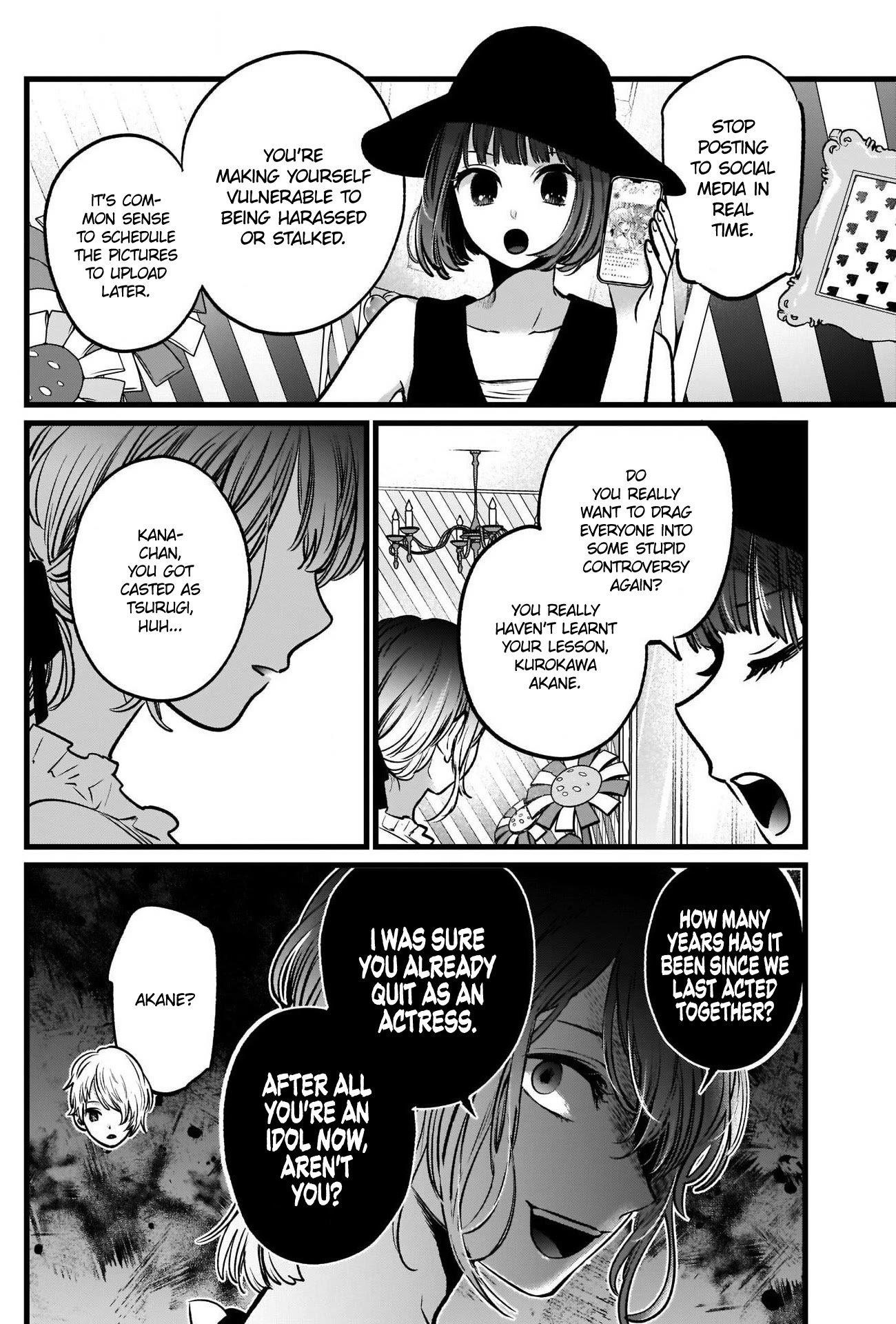 Oshi no Ko Chapter 40 page 14 - Chapter 40: Sore Loser
