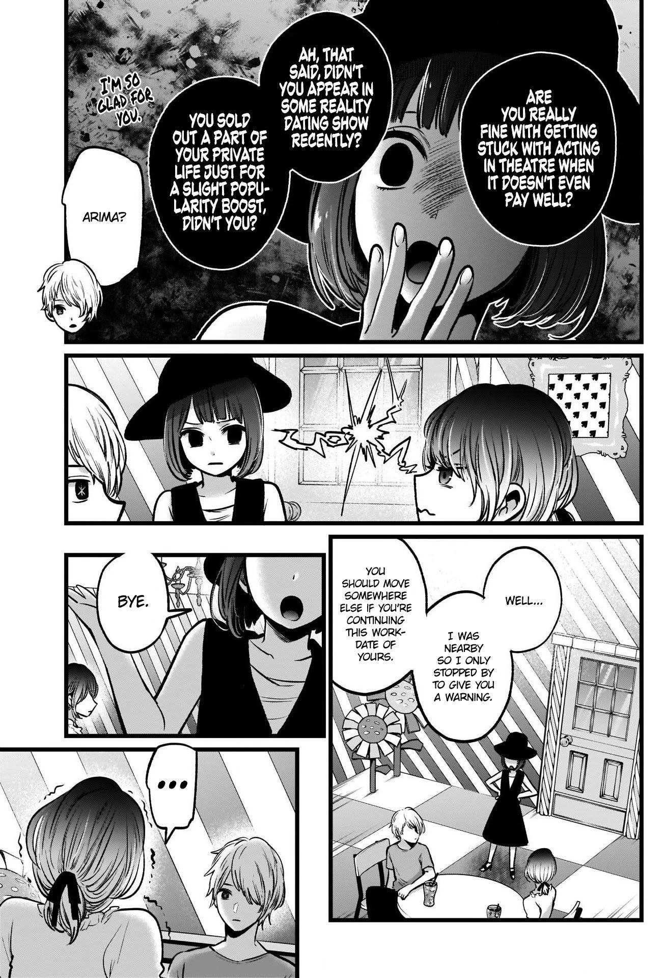 Oshi no Ko Chapter 40 page 15 - Chapter 40: Sore Loser