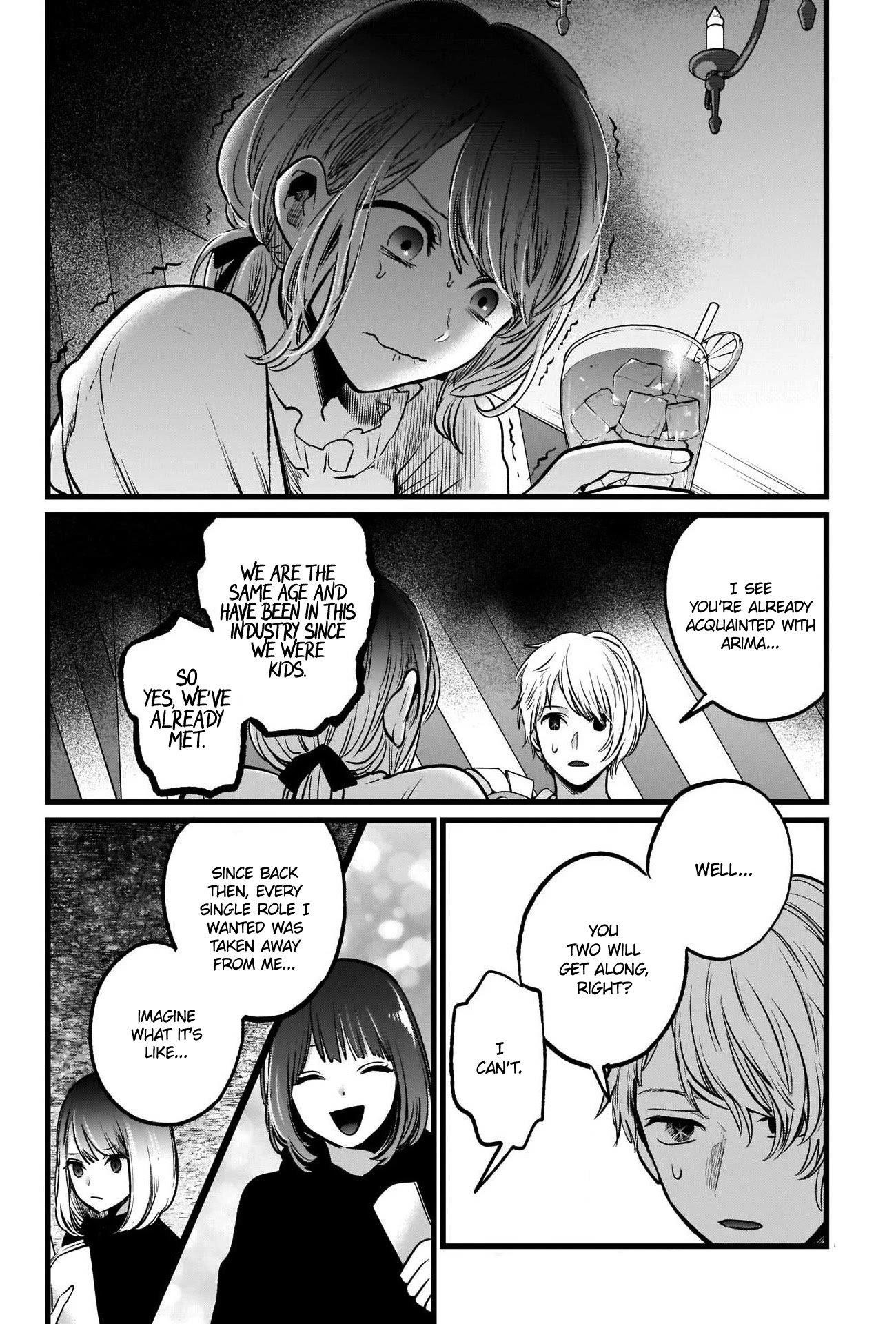 Oshi no Ko Chapter 40 page 16 - Chapter 40: Sore Loser