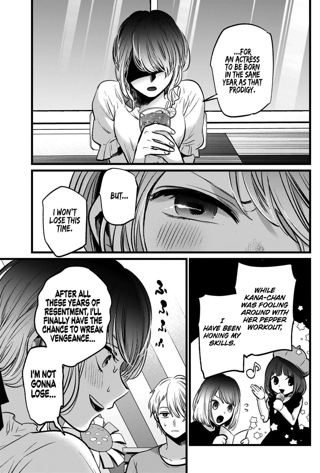 Oshi no Ko Chapter 40 page 17 - Chapter 40: Sore Loser