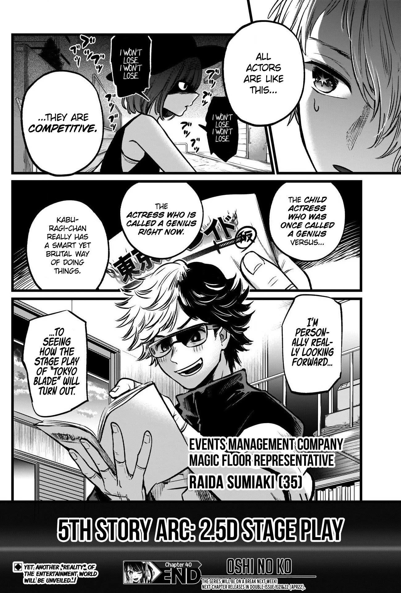 Oshi no Ko Chapter 40 page 18 - Chapter 40: Sore Loser