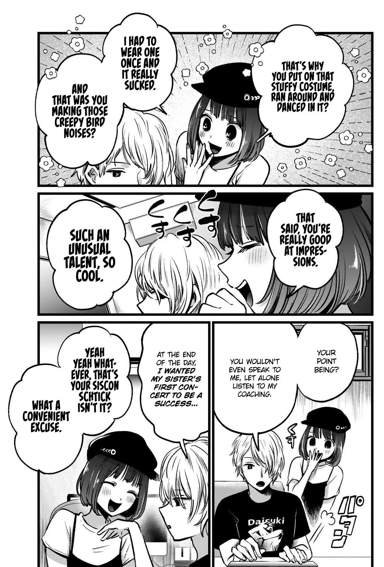 Oshi no Ko Chapter 40 page 3 - Chapter 40: Sore Loser