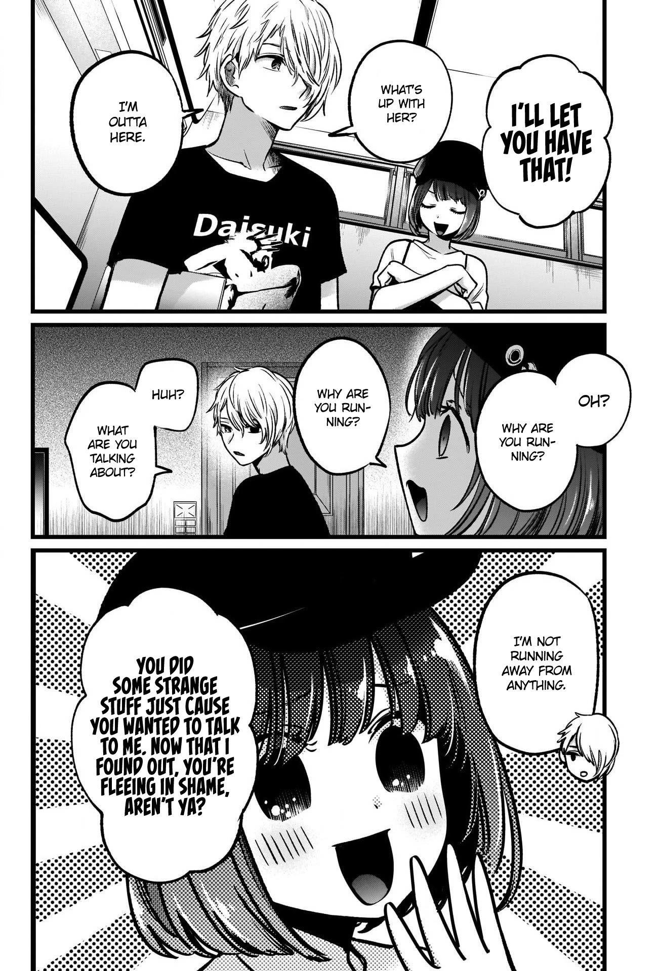 Oshi no Ko Chapter 40 page 4 - Chapter 40: Sore Loser