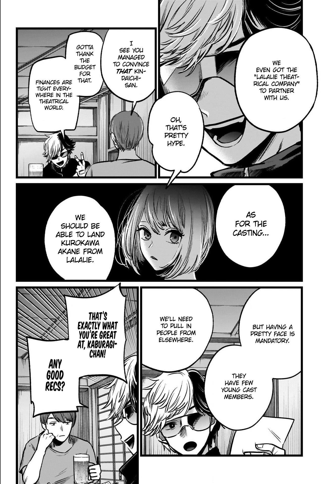Oshi no Ko Chapter 40 page 8 - Chapter 40: Sore Loser