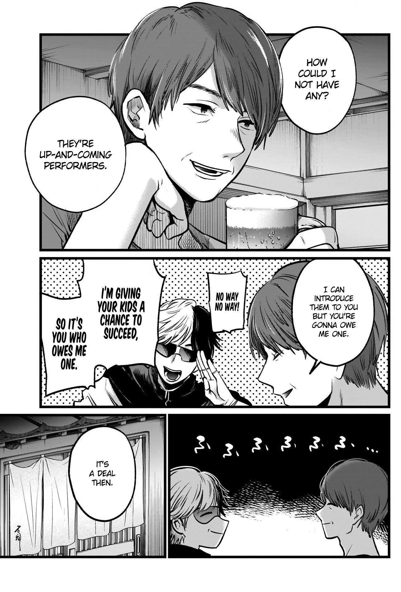 Oshi no Ko Chapter 40 page 9 - Chapter 40: Sore Loser
