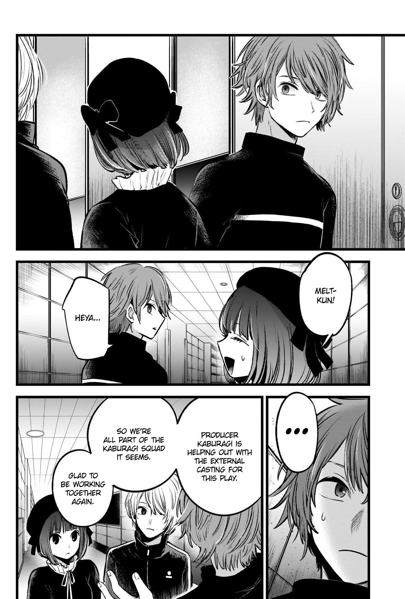 Oshi no Ko Chapter 41 page 11 - Chapter 41: Introductions