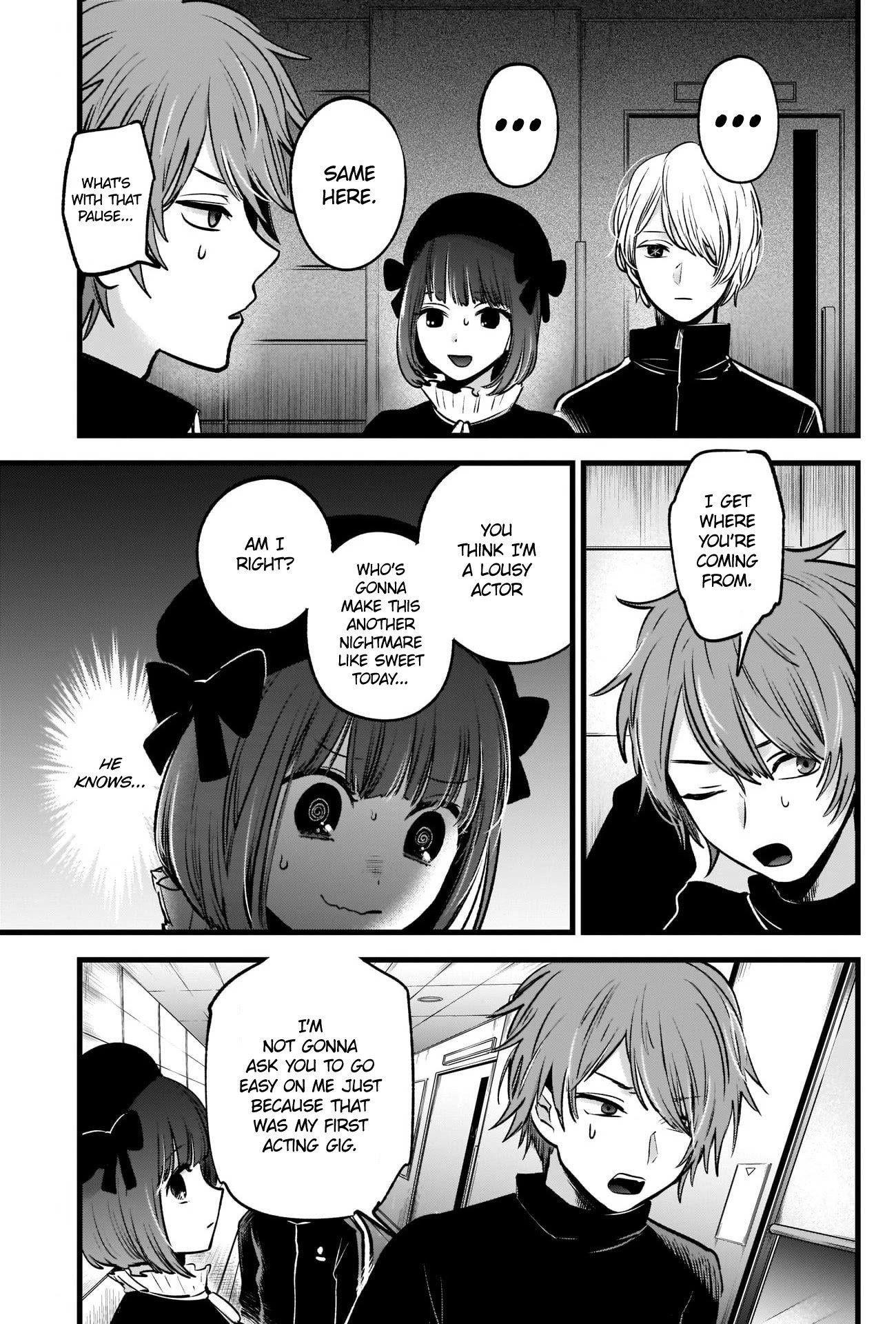 Oshi no Ko Chapter 41 page 12 - Chapter 41: Introductions