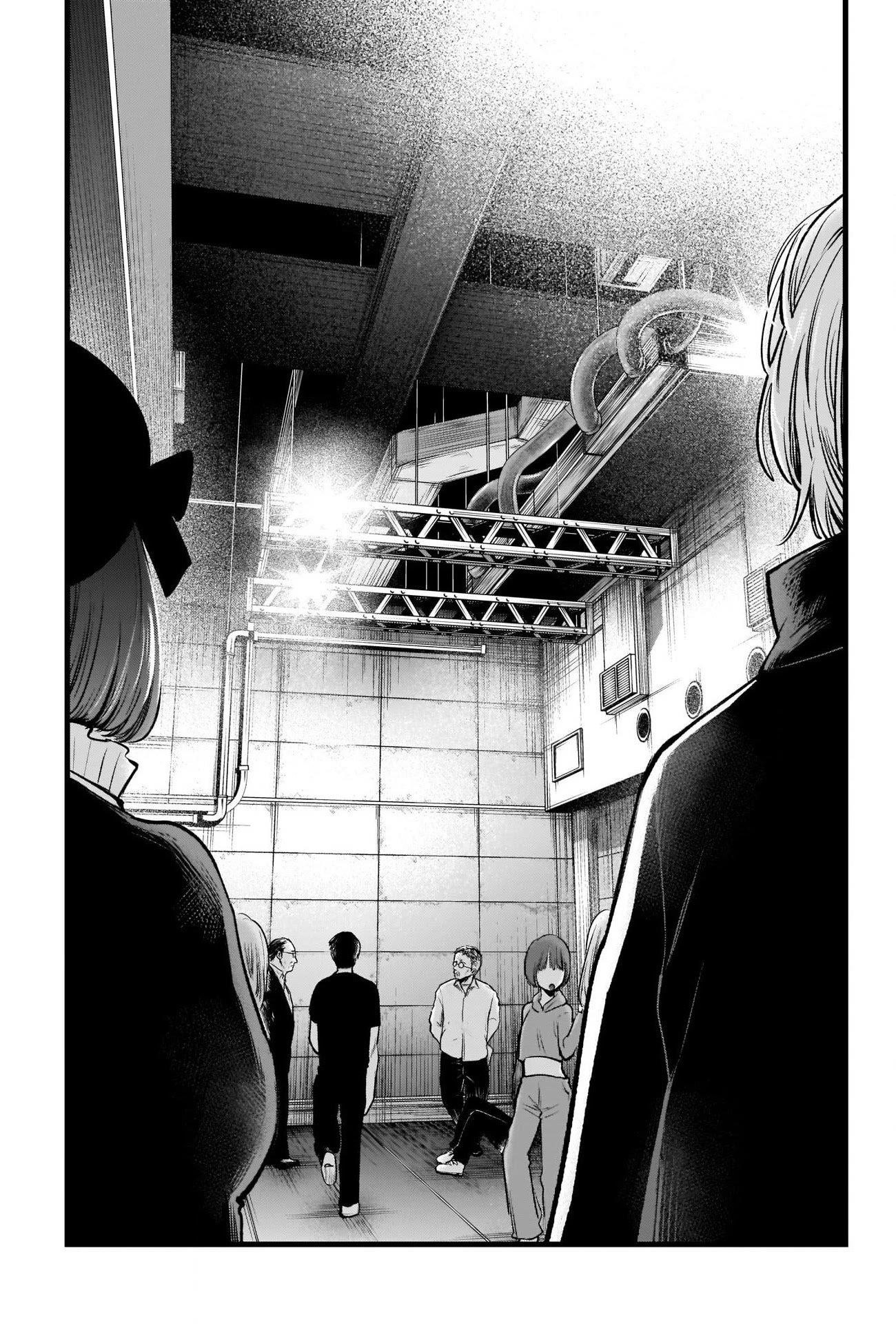 Oshi no Ko Chapter 41 page 14 - Chapter 41: Introductions