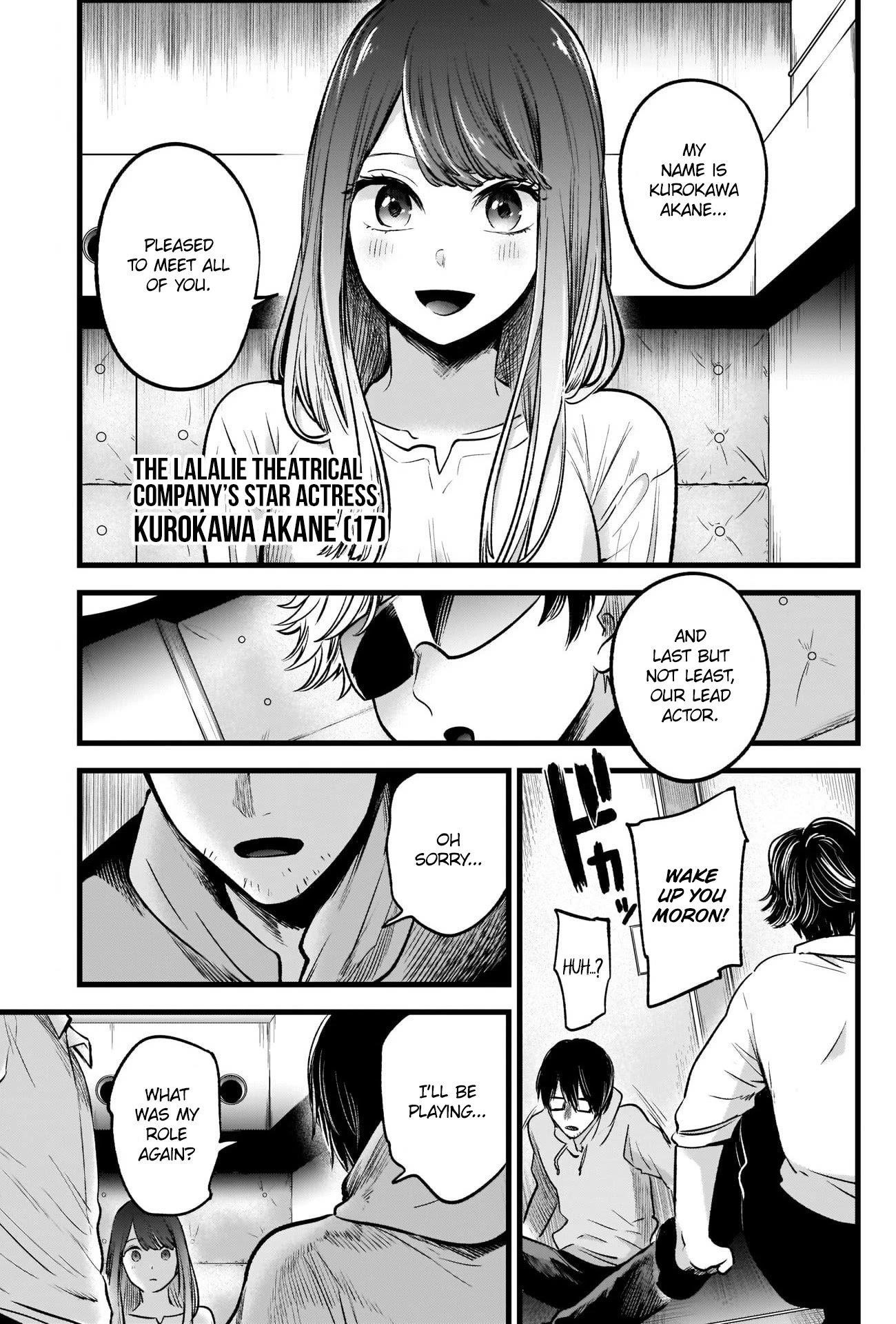 Oshi no Ko Chapter 41 page 18 - Chapter 41: Introductions