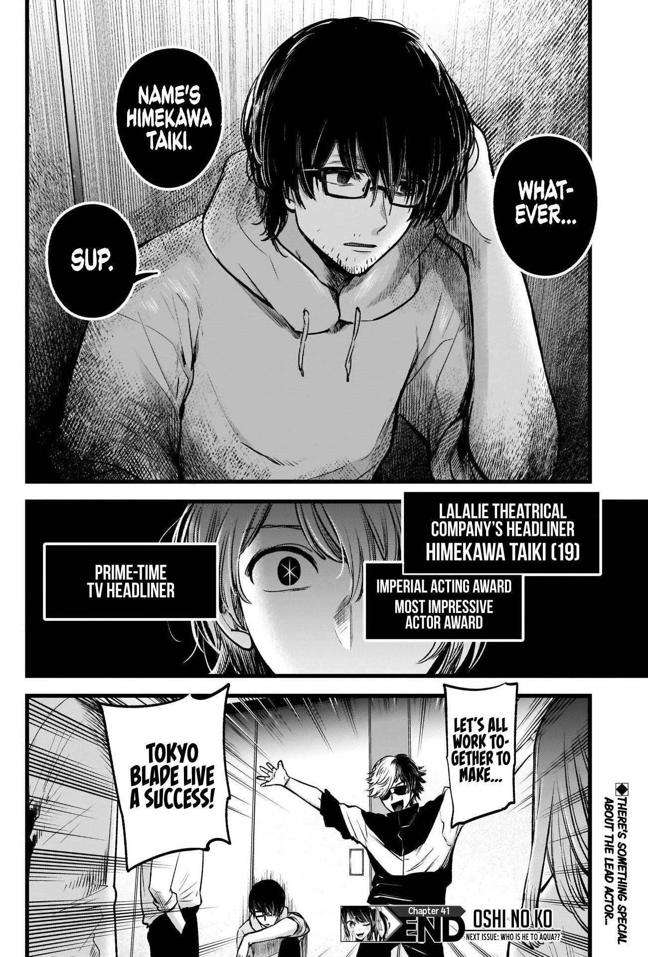 Oshi no Ko Chapter 41 page 19 - Chapter 41: Introductions