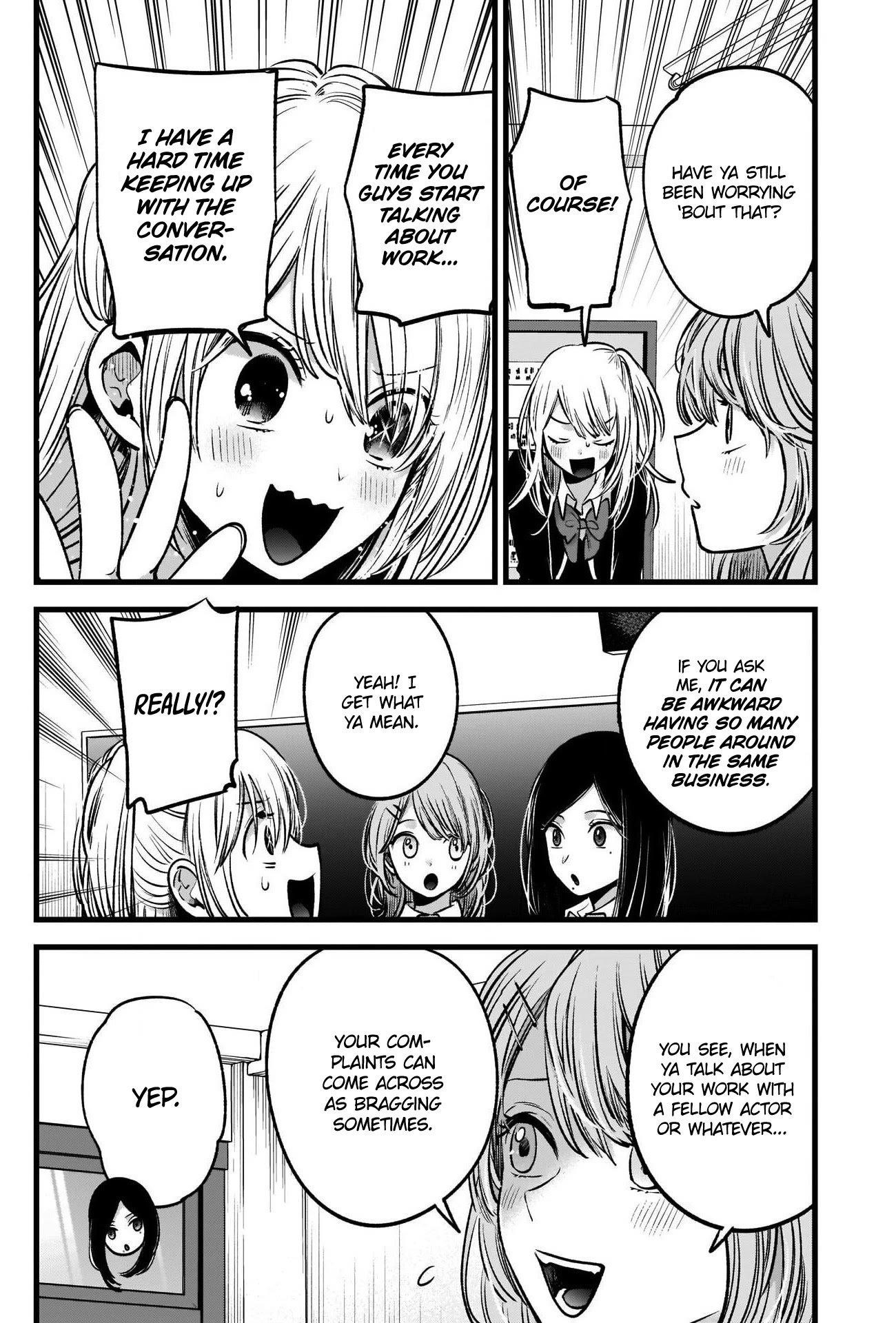 Oshi no Ko Chapter 41 page 3 - Chapter 41: Introductions