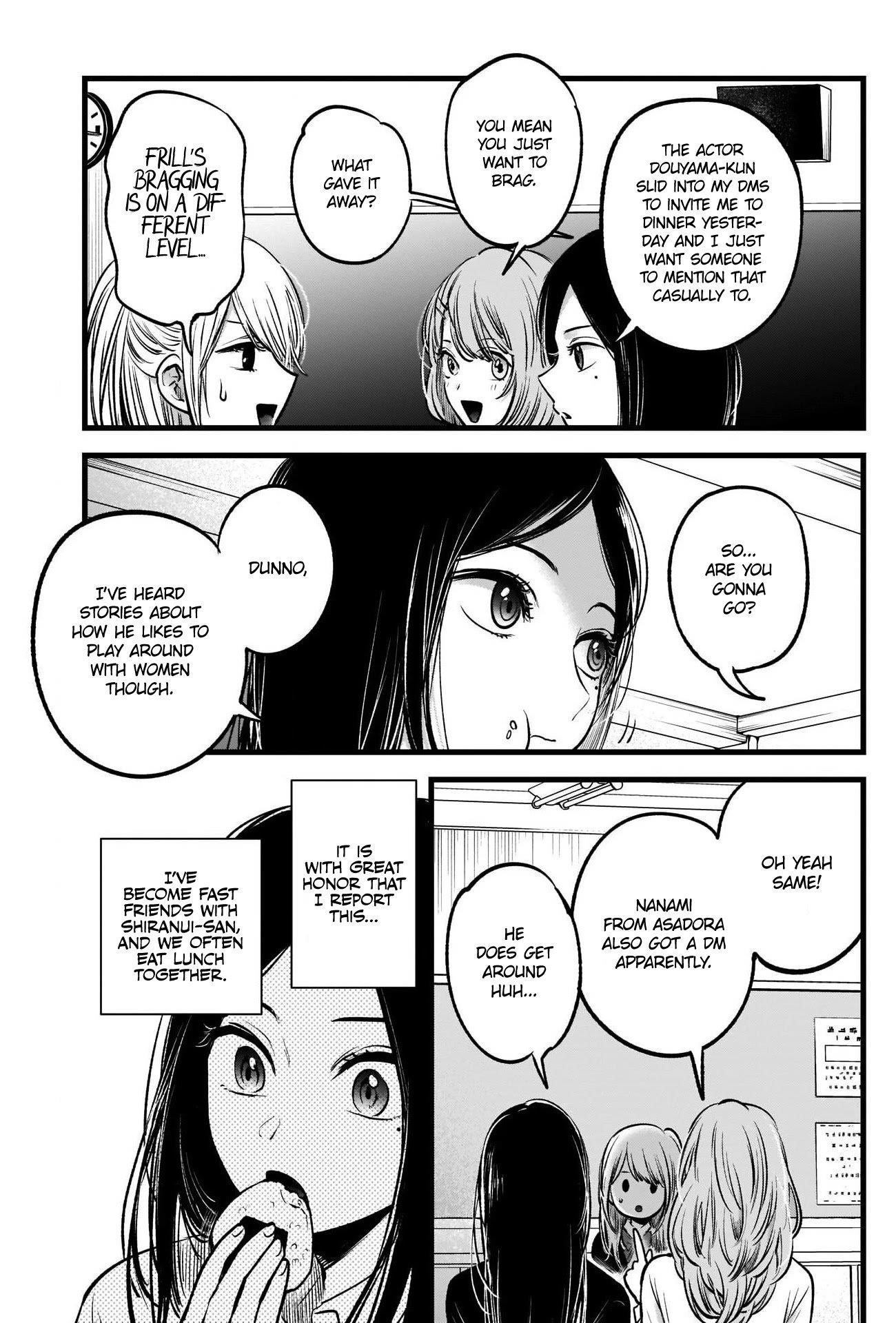 Oshi no Ko Chapter 41 page 4 - Chapter 41: Introductions
