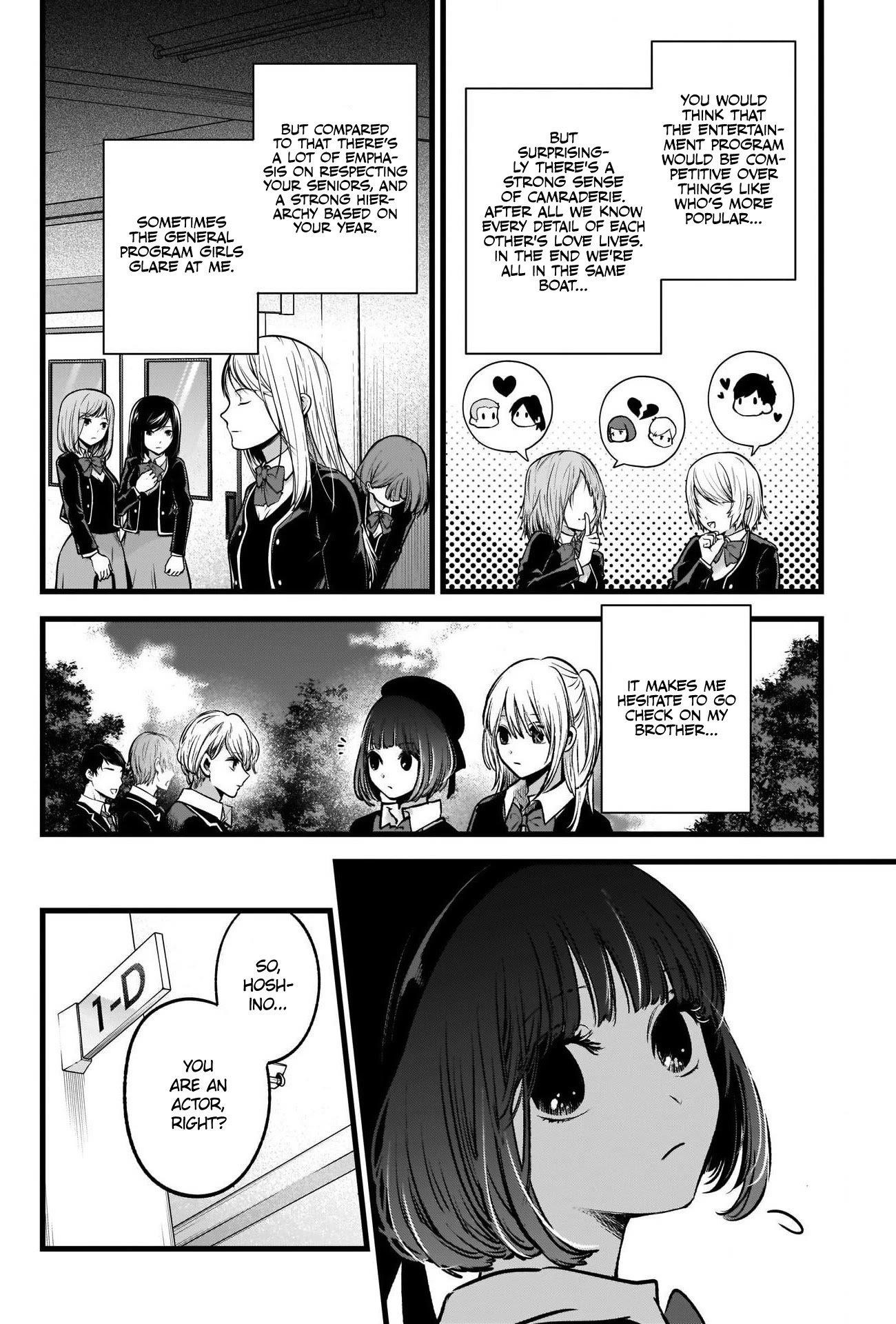 Oshi no Ko Chapter 41 page 5 - Chapter 41: Introductions