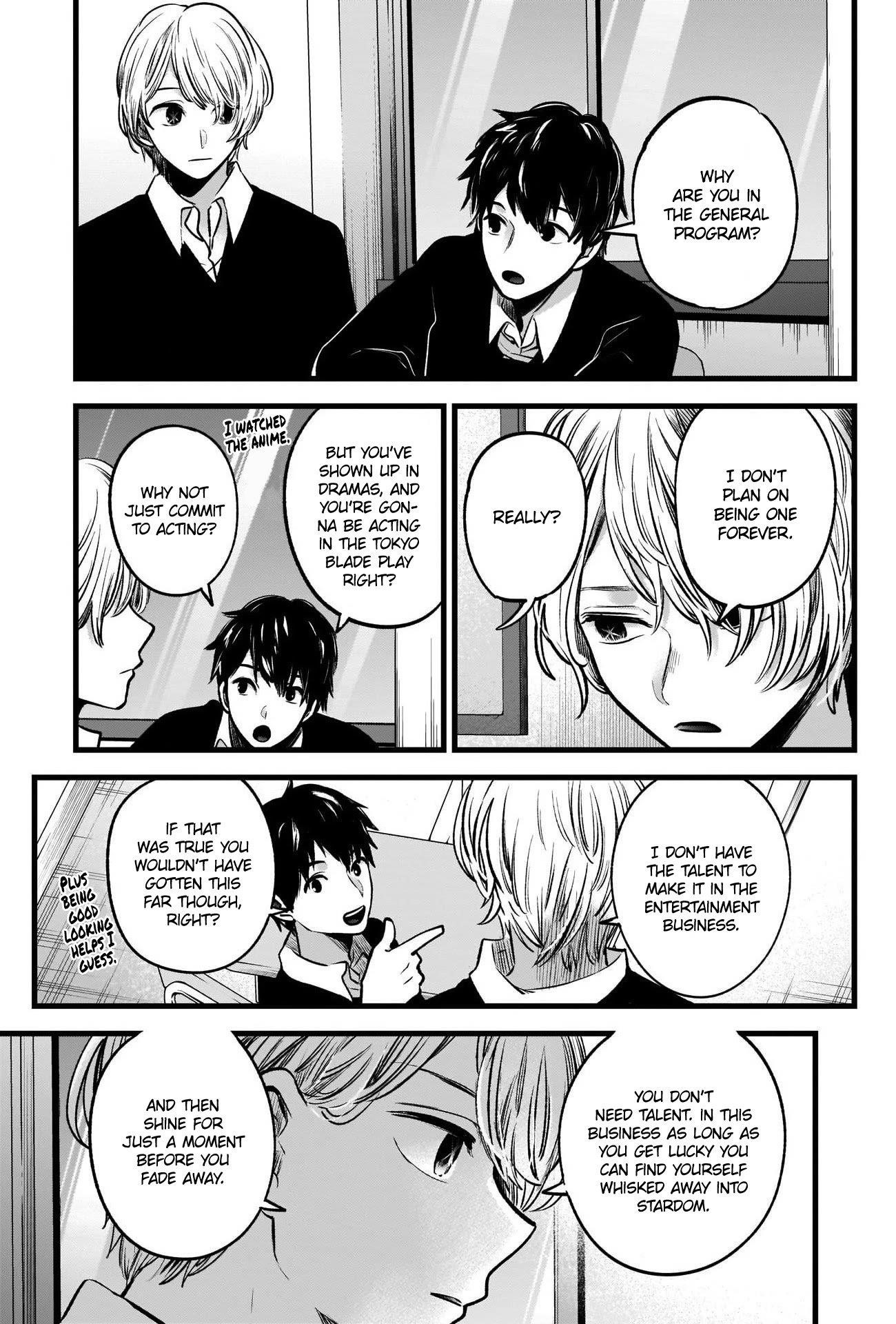 Oshi no Ko Chapter 41 page 6 - Chapter 41: Introductions