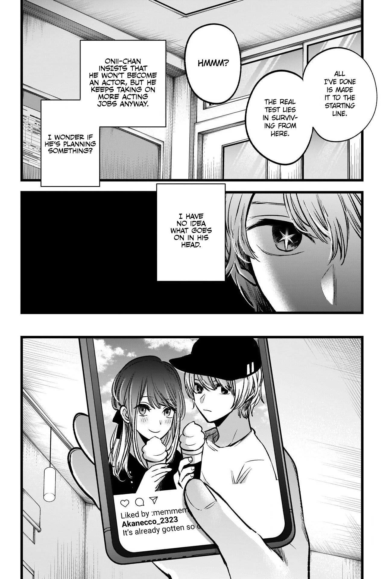 Oshi no Ko Chapter 41 page 7 - Chapter 41: Introductions