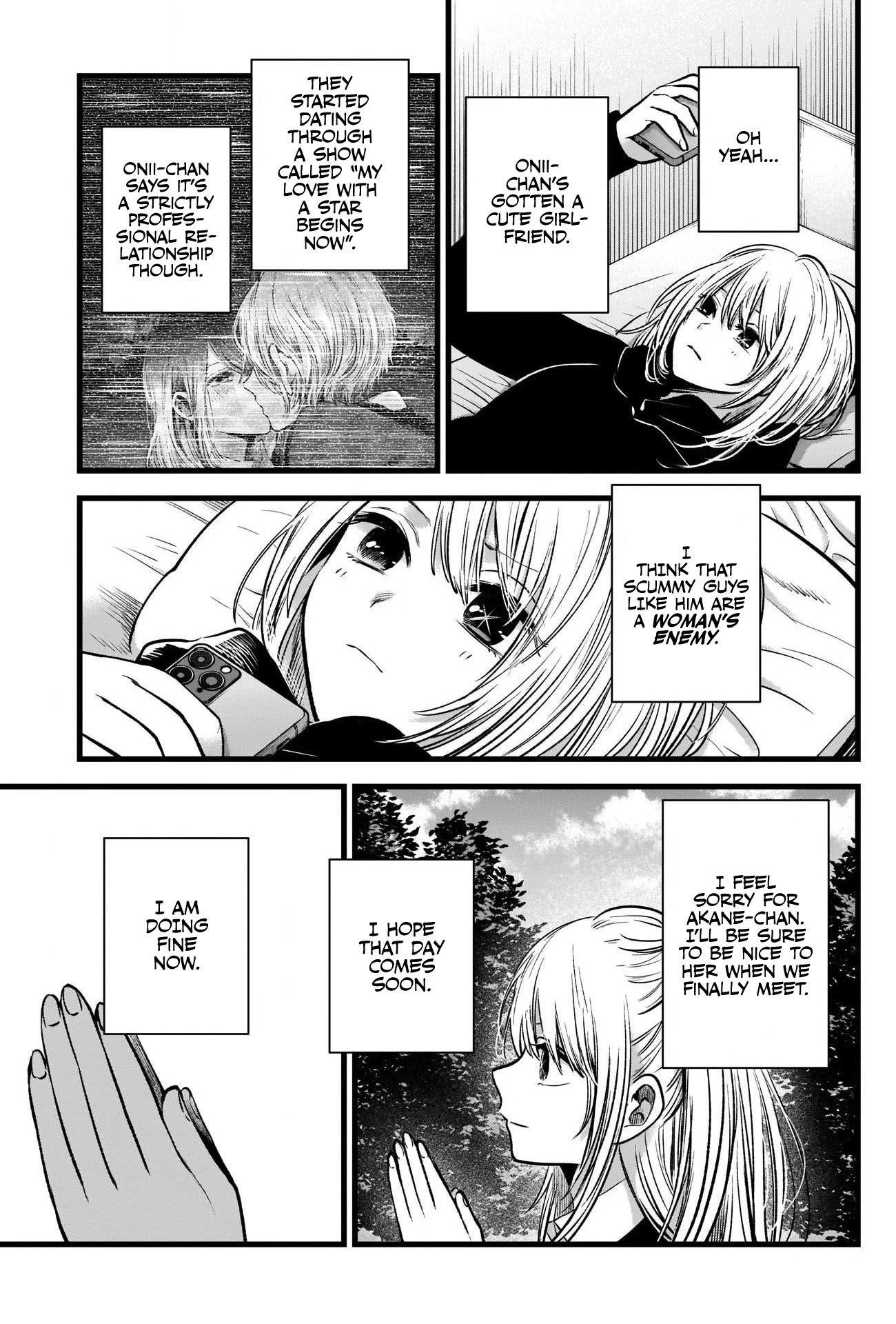 Oshi no Ko Chapter 41 page 8 - Chapter 41: Introductions