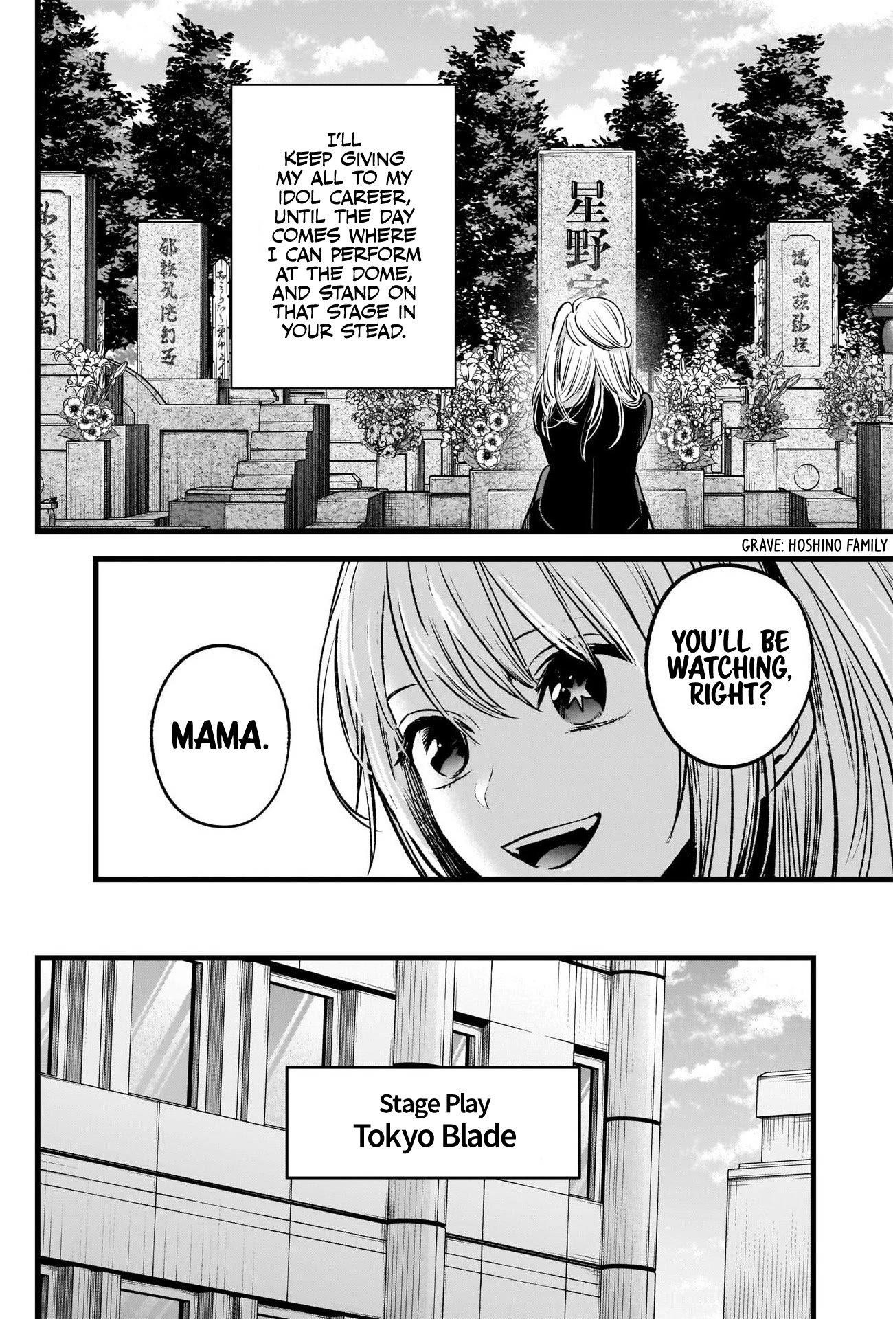 Oshi no Ko Chapter 41 page 9 - Chapter 41: Introductions