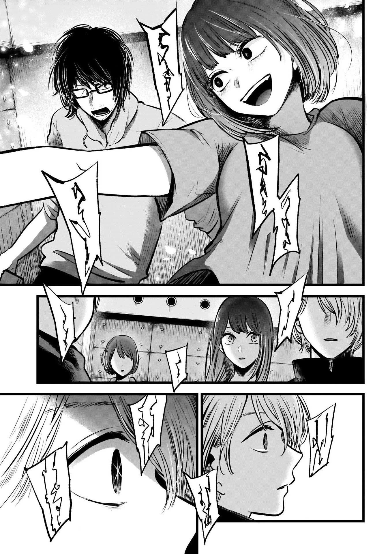 Oshi no Ko Chapter 42 page 16 - Chapter 42: Read-Through