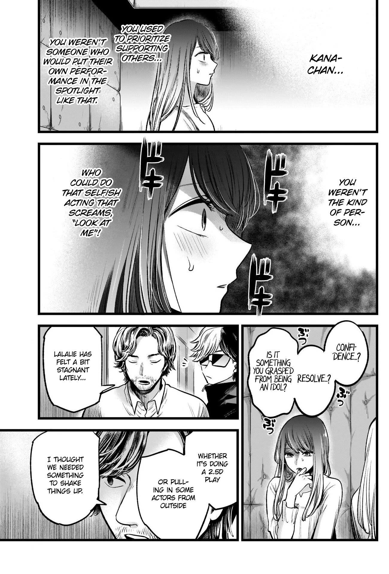 Oshi no Ko Chapter 42 page 18 - Chapter 42: Read-Through