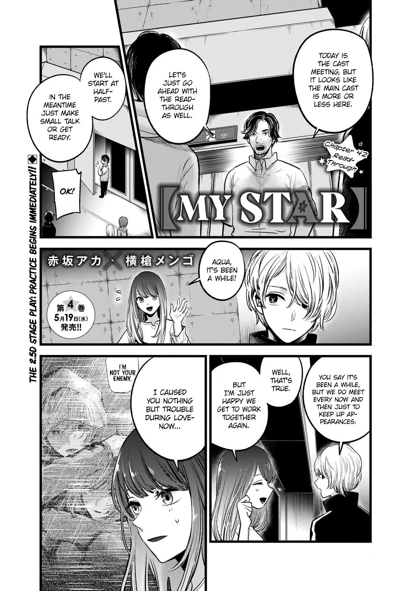 Oshi no Ko Chapter 42 page 2 - Chapter 42: Read-Through