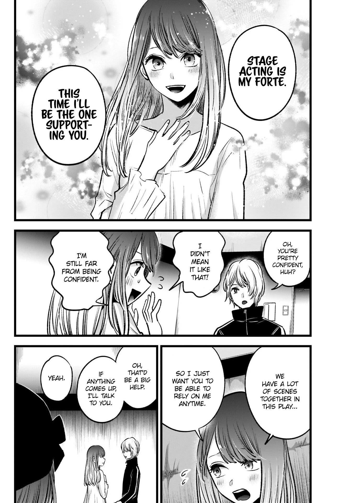 Oshi no Ko Chapter 42 page 3 - Chapter 42: Read-Through